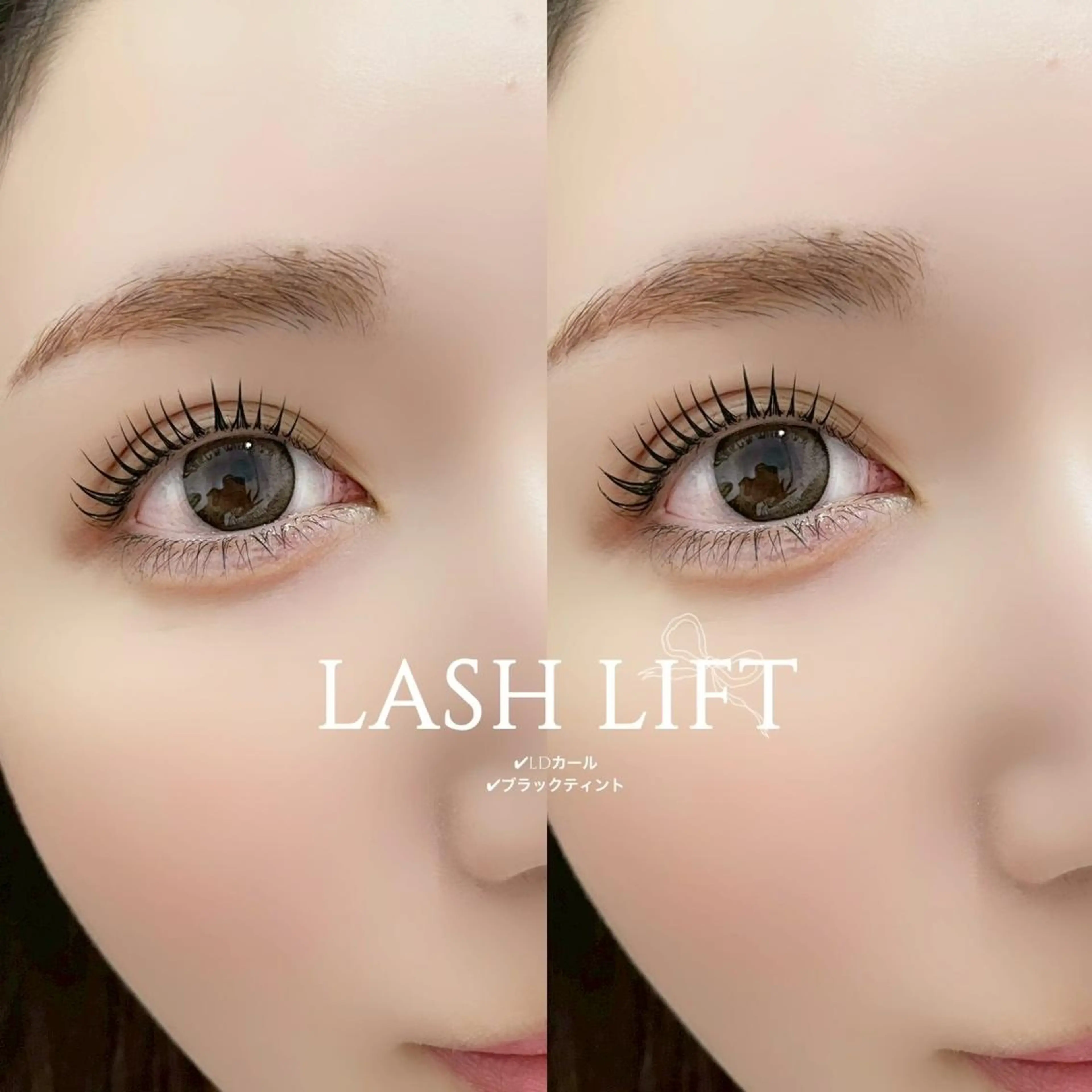 マツエク・マツパ 柿本 海温のマツエク・マツパデザイン