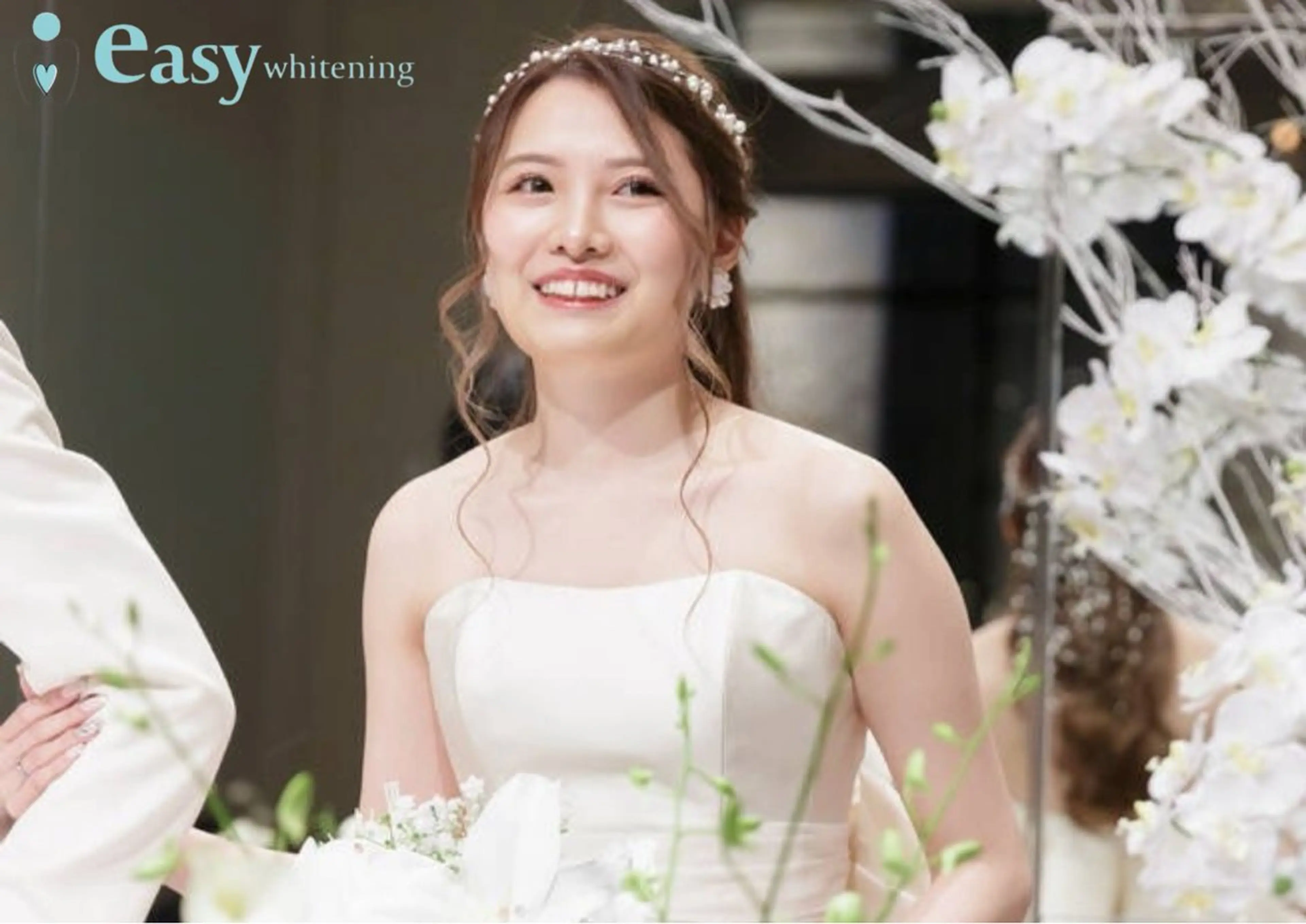 easy whitening 新宿店所属・イージーホワイト ニング　新宿店のエステ・リラクイメージ