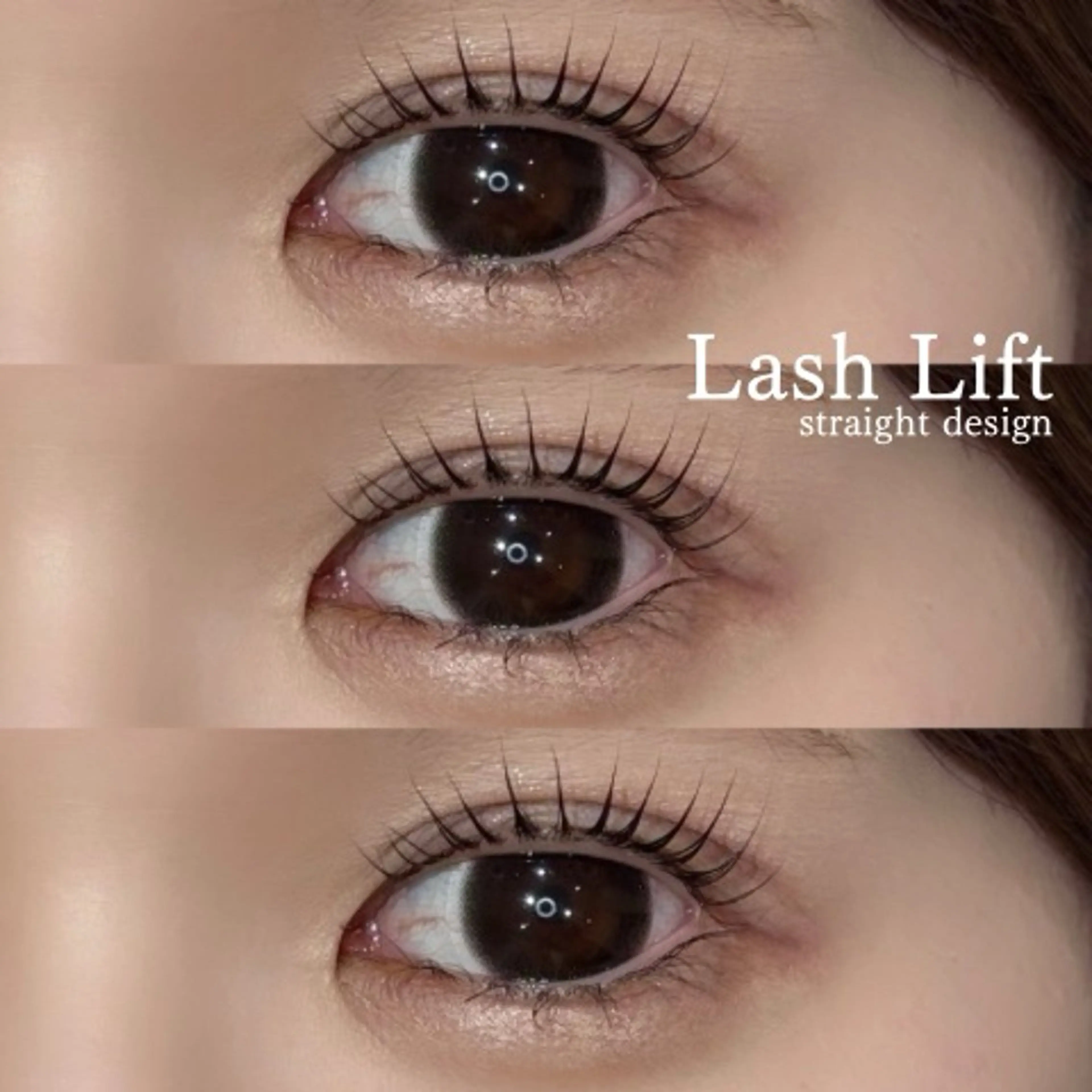 マツエク・マツパ まつげパーマ アモーレビューティー HIDEMIのマツエク・マツパデザイン