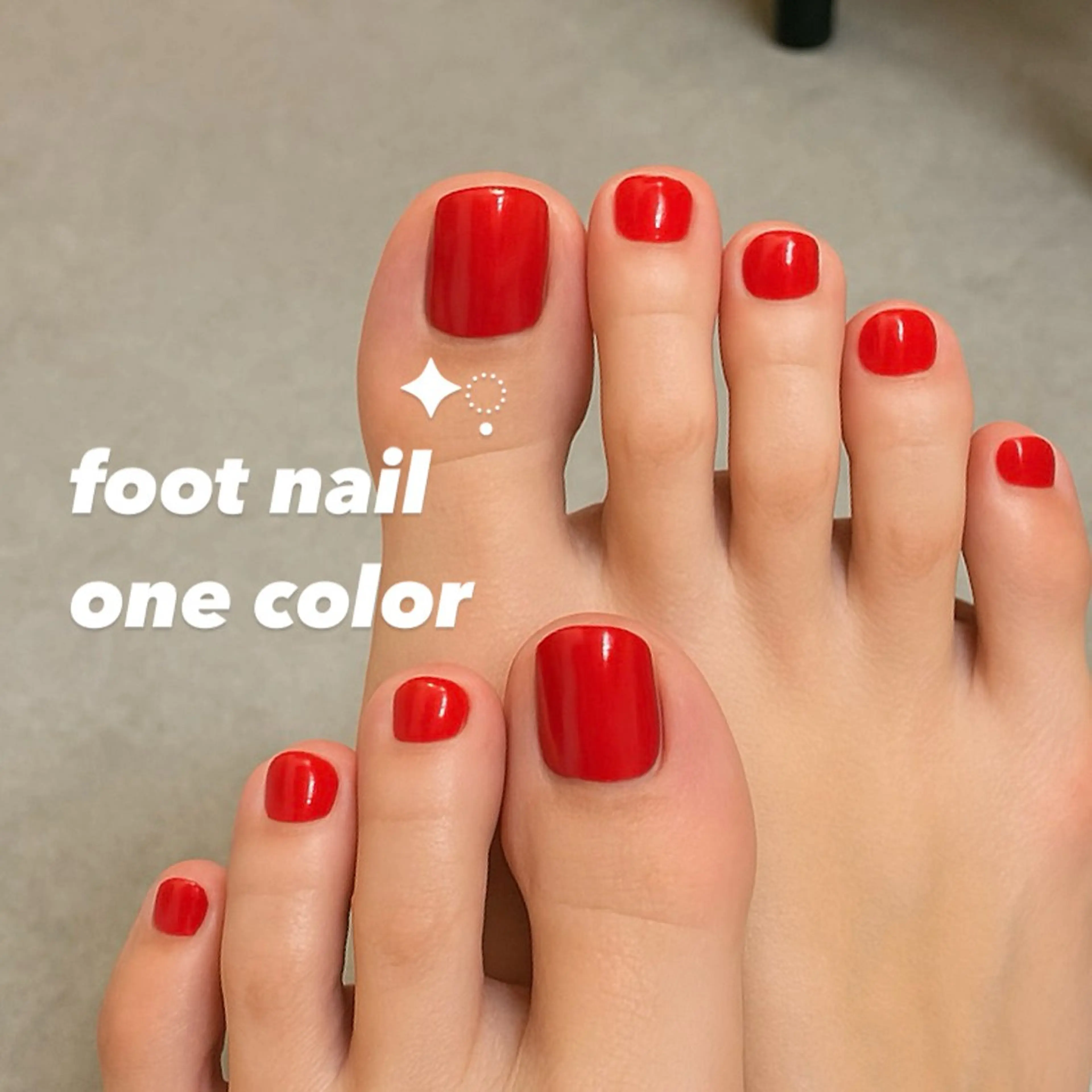 ★Foot★【オフなし】ワンカラーor微粒子マグネット👡の写真