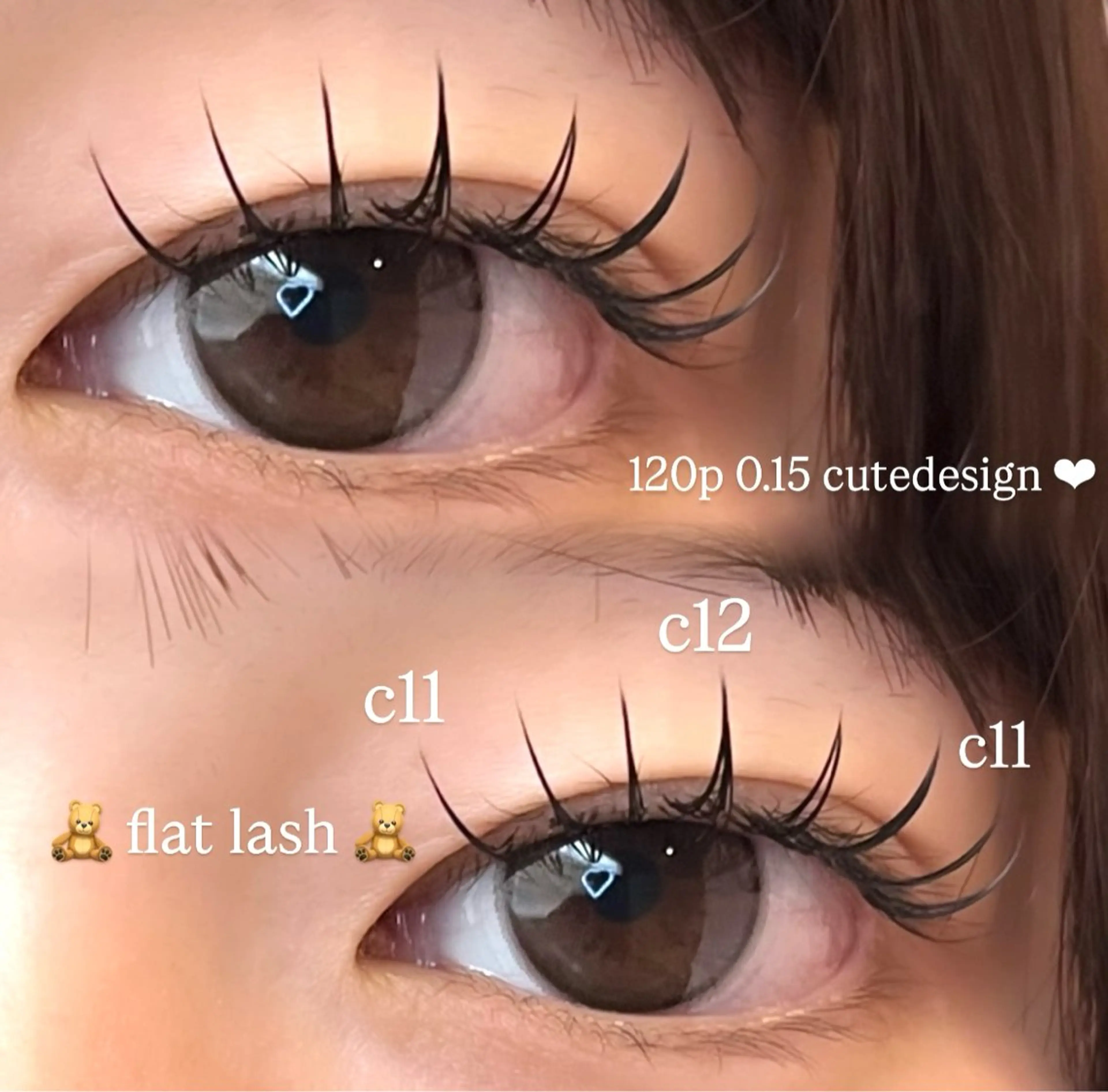 マツエク・マツパ ウエノ ユウイのマツエク・マツパデザイン