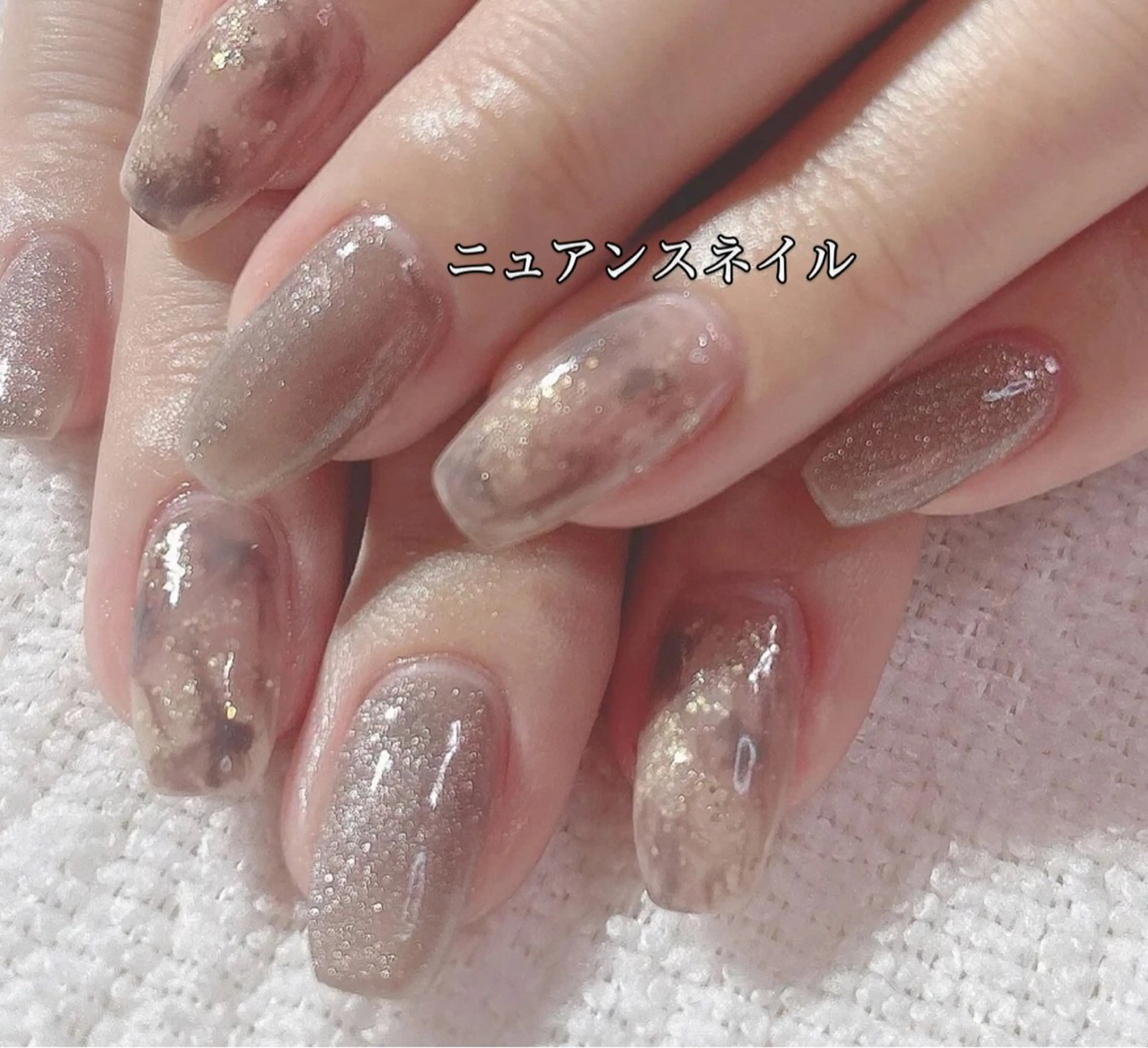 【オフ込み】定番なオシャレメニュー😎💕ニュアンスネイル💅の写真