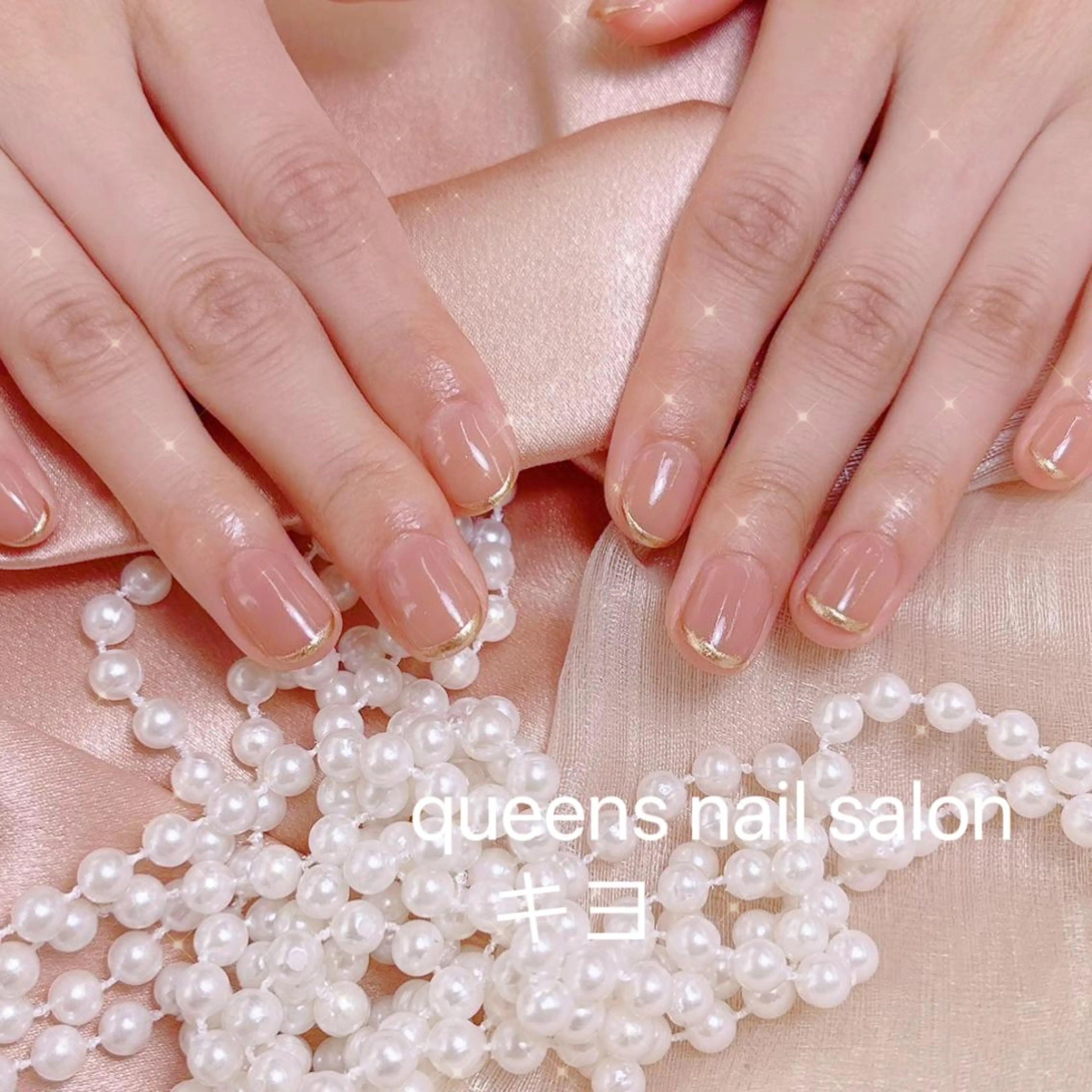ネイル queens nailsalonのネイルデザイン