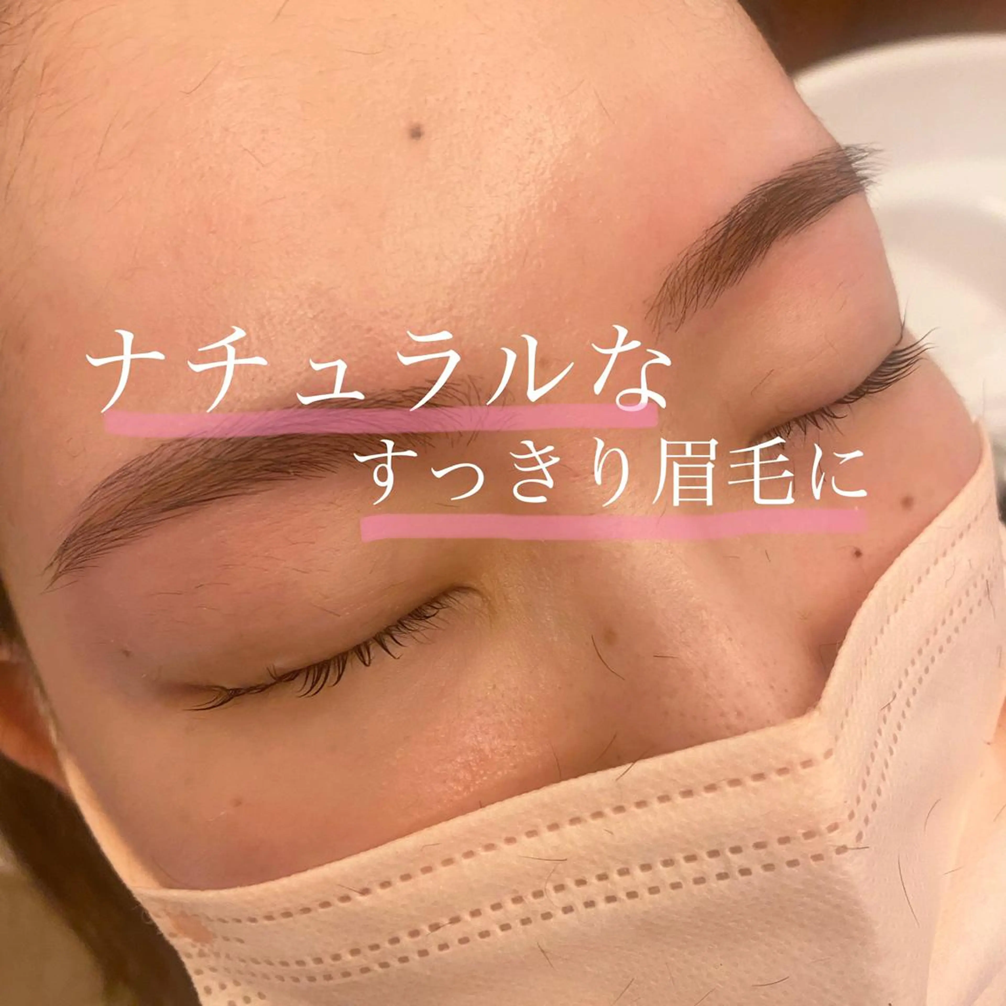 アイブロウ 眉毛ワックス脱毛 ワックス脱毛 眉カット その他(アイブロウ) apish aoyama所属・武 愛子の眉毛・アイブロウイメージ