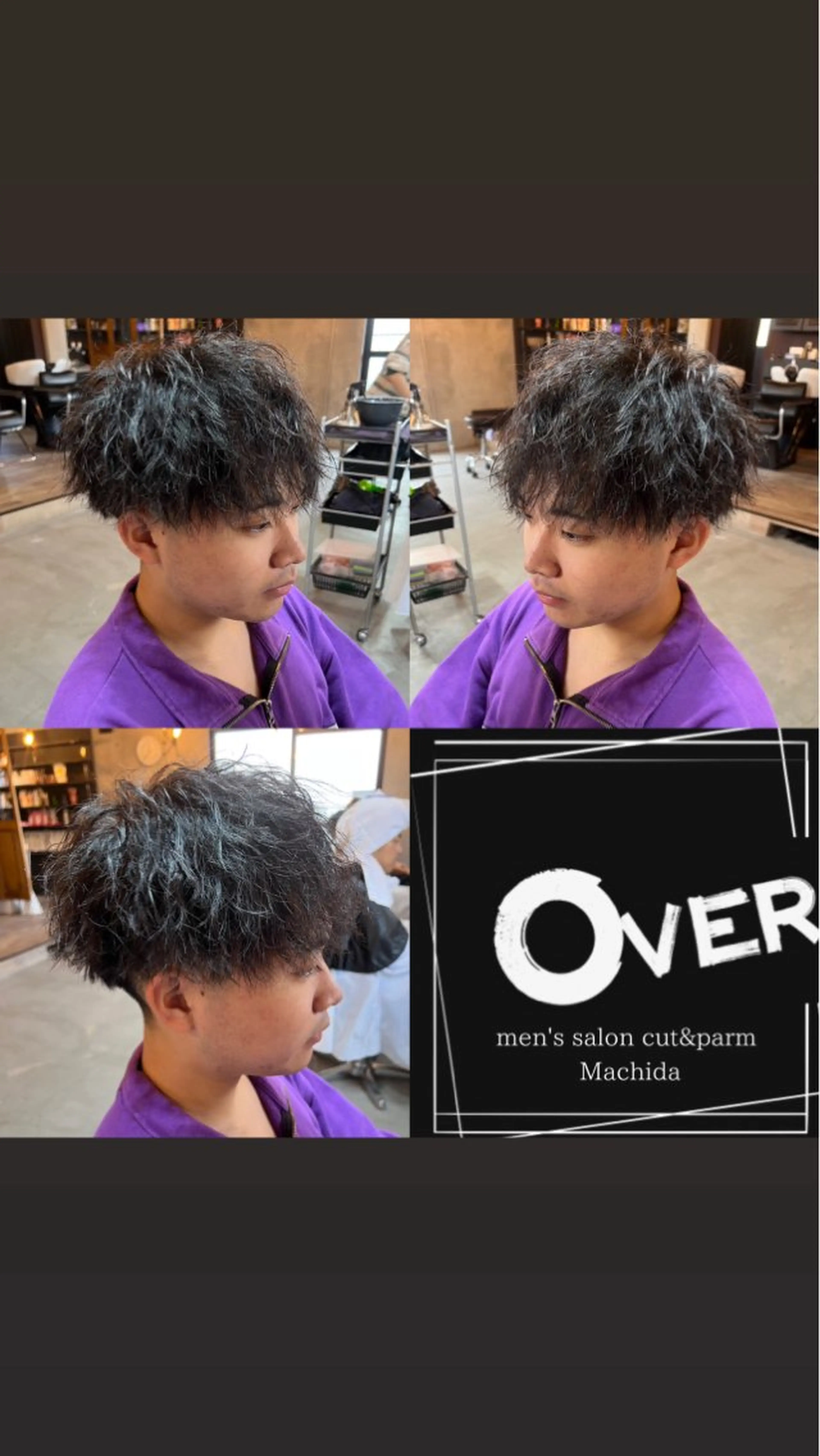 パーマ メンズ カット パーマ 髪質改善美容室bokuno町田店所属・メンズ＆髪質改善縮毛 矯正【平山🔥拓哉】のヘアスタイル