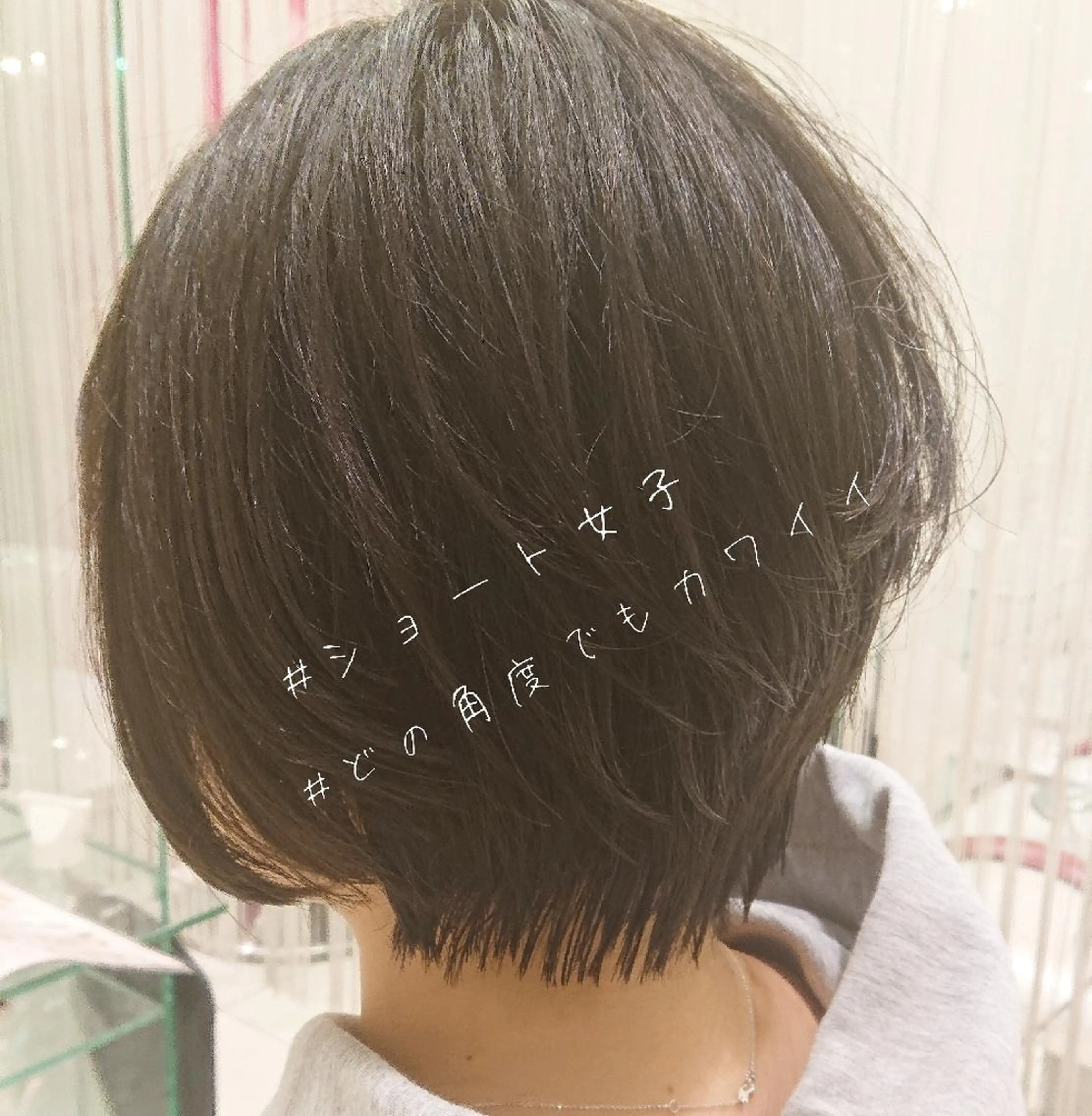 カラー ショート ✨技術講師.艶髪✨ ✂︎佐久間✂︎のヘアスタイル