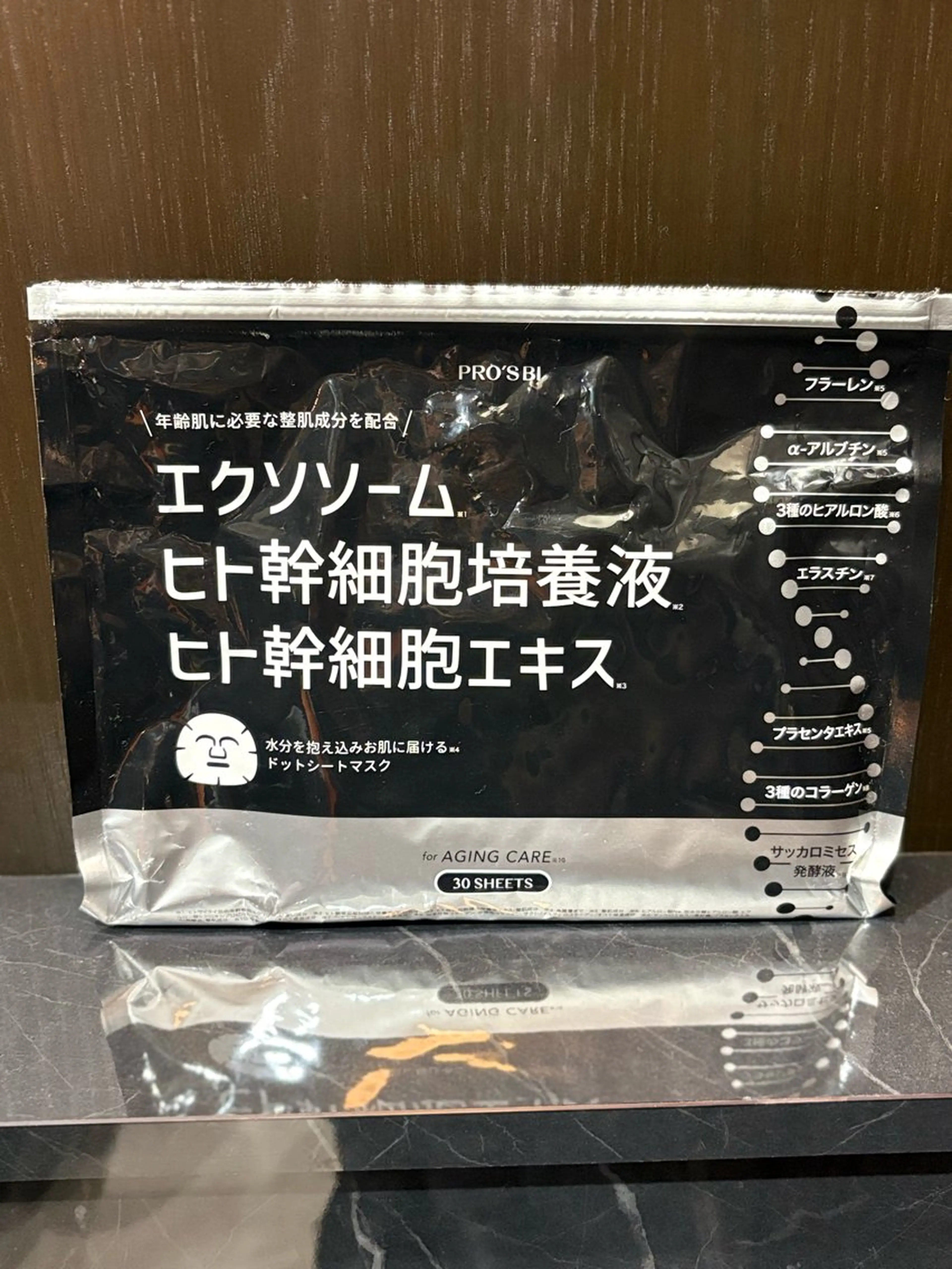 宇野 由梨のエステ・リラクイメージ