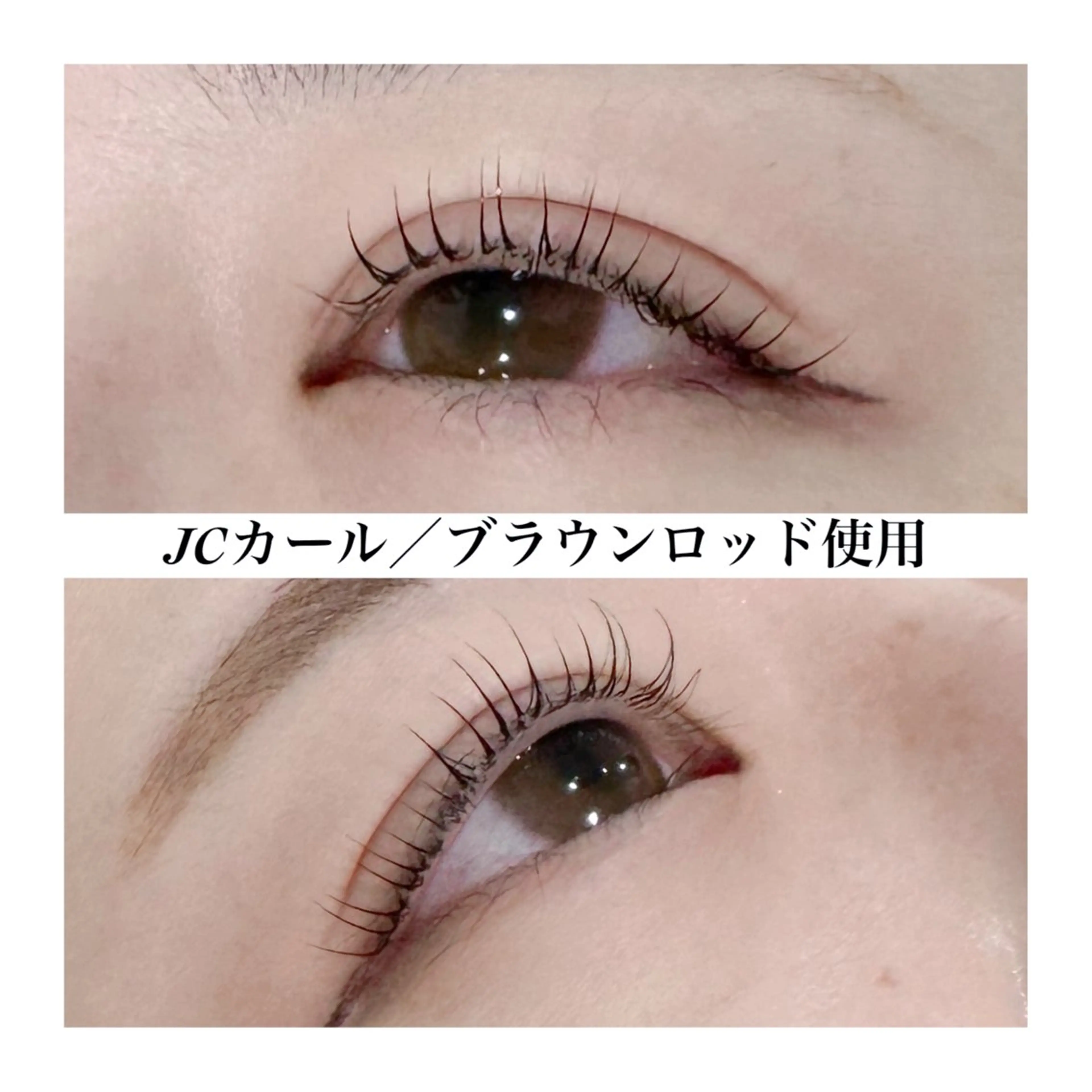 マツエク・マツパ Cカール カラーマツエク Jカール まつげパーマ マツパ Total  Salon Mikazuki所属・Mikazuki オーナーTeradaのその他イメージ