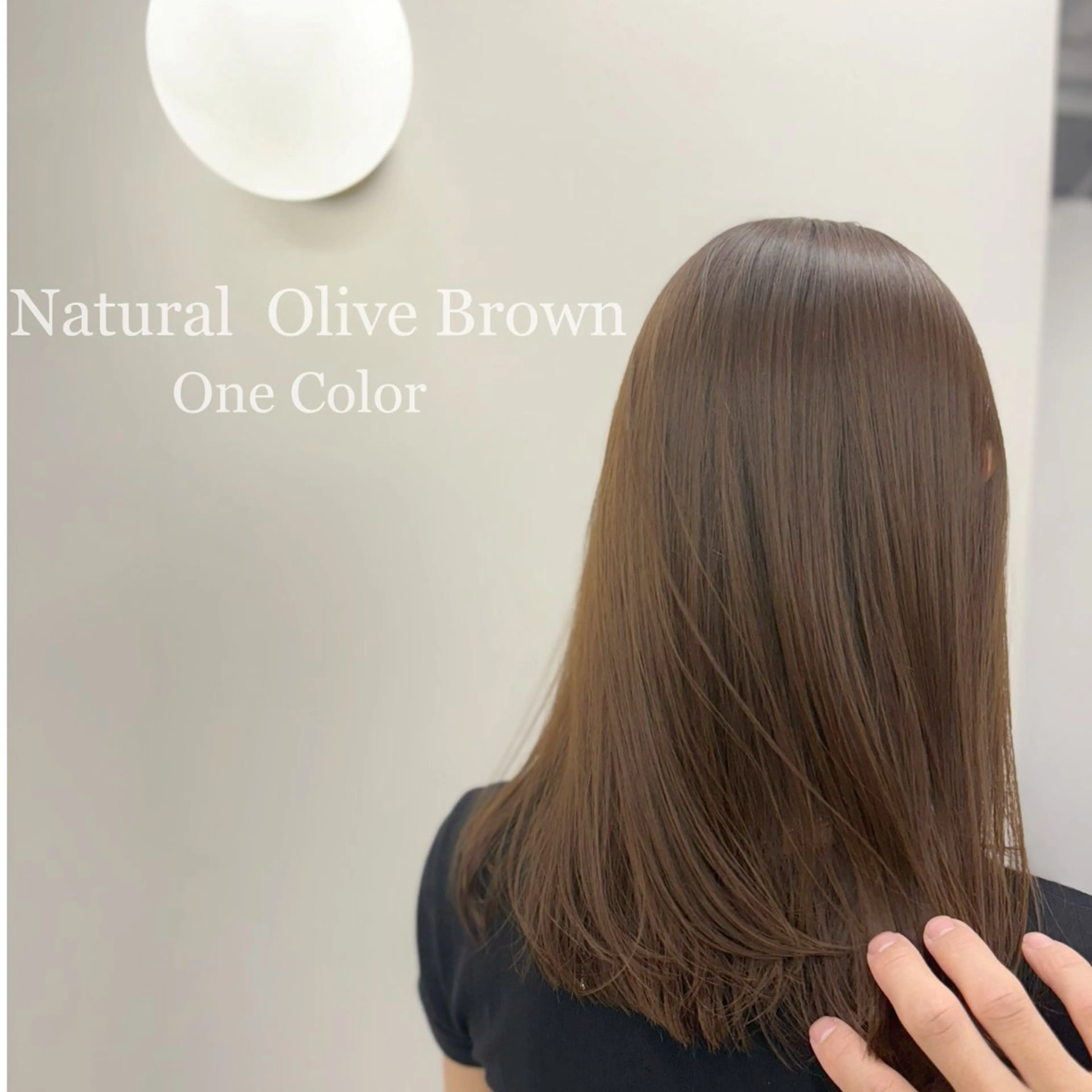 ミディアム カラー ヘアアレンジ 透明感カラー くびれヘア 顔まわりレイヤー 顔周りカット 韓国風ヘア カット ヘアカラー トリートメント ヘッドスパ ヘアセット ®️レイヤー/透明感 カラー/星野六三四のヘアスタイル