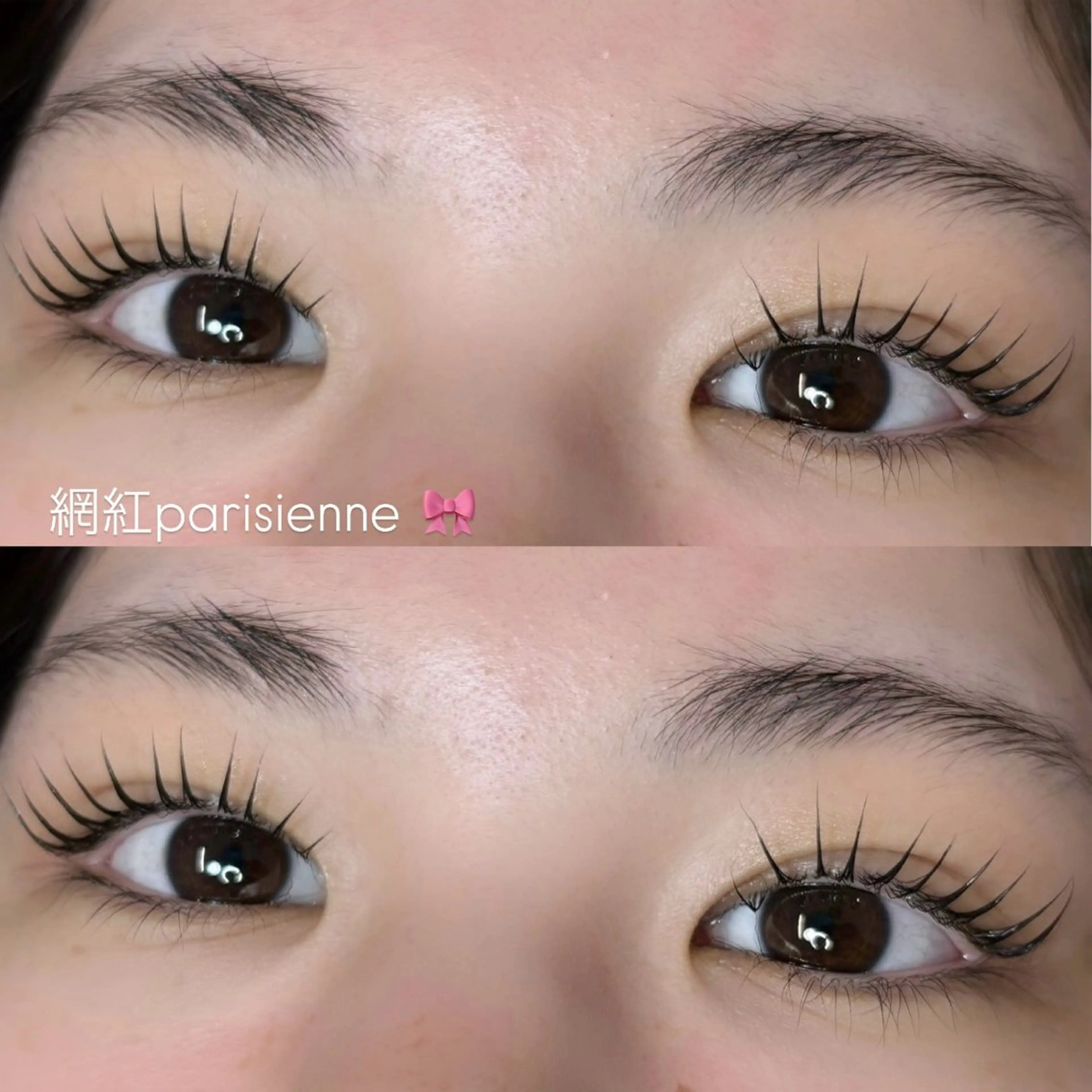 【新規】網紅/ワンホンパリジェンヌ🇰🇷🎀の写真