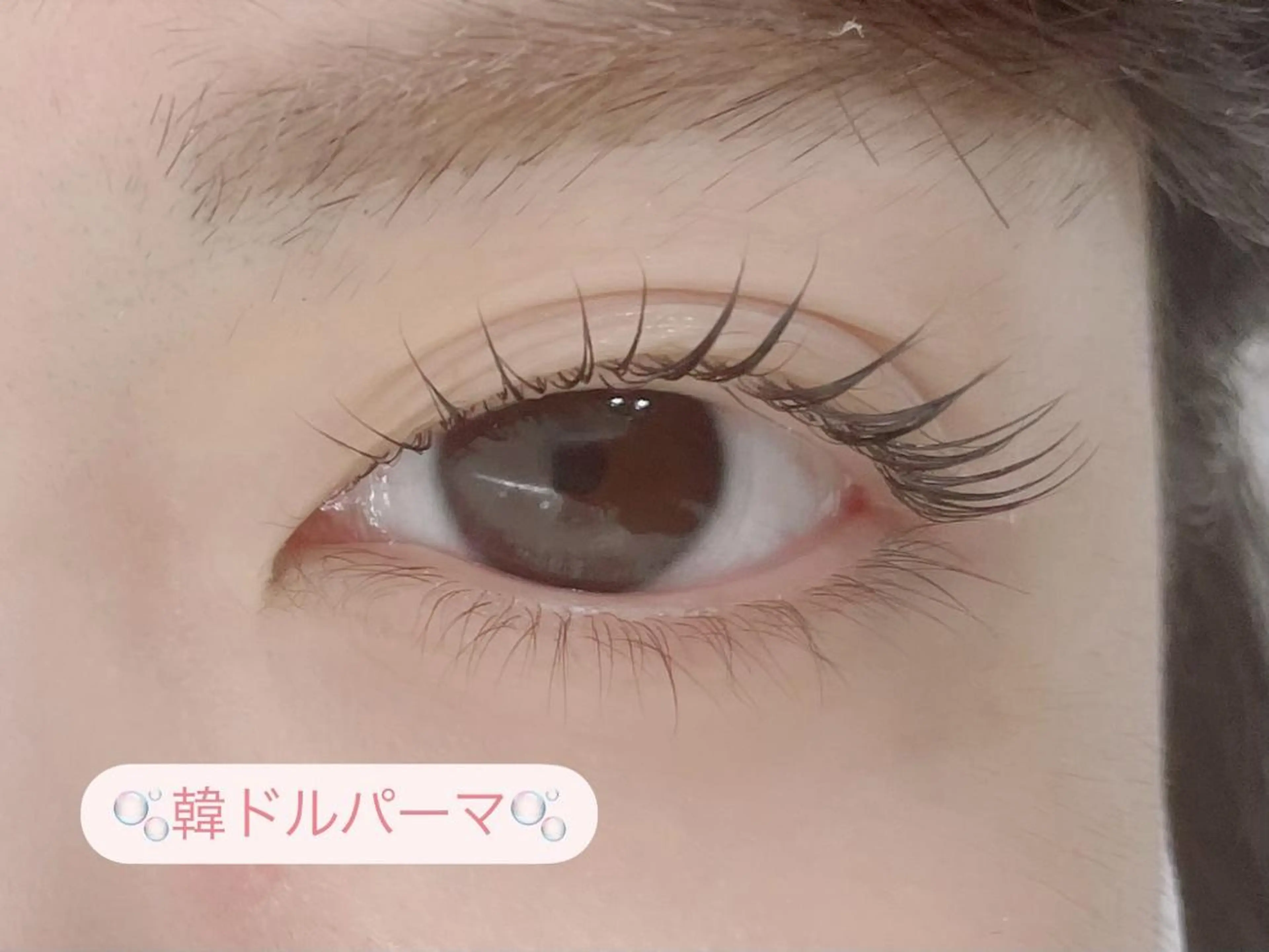 パーマ プラスアイ 蒲田西口店のマツエク・マツパデザイン