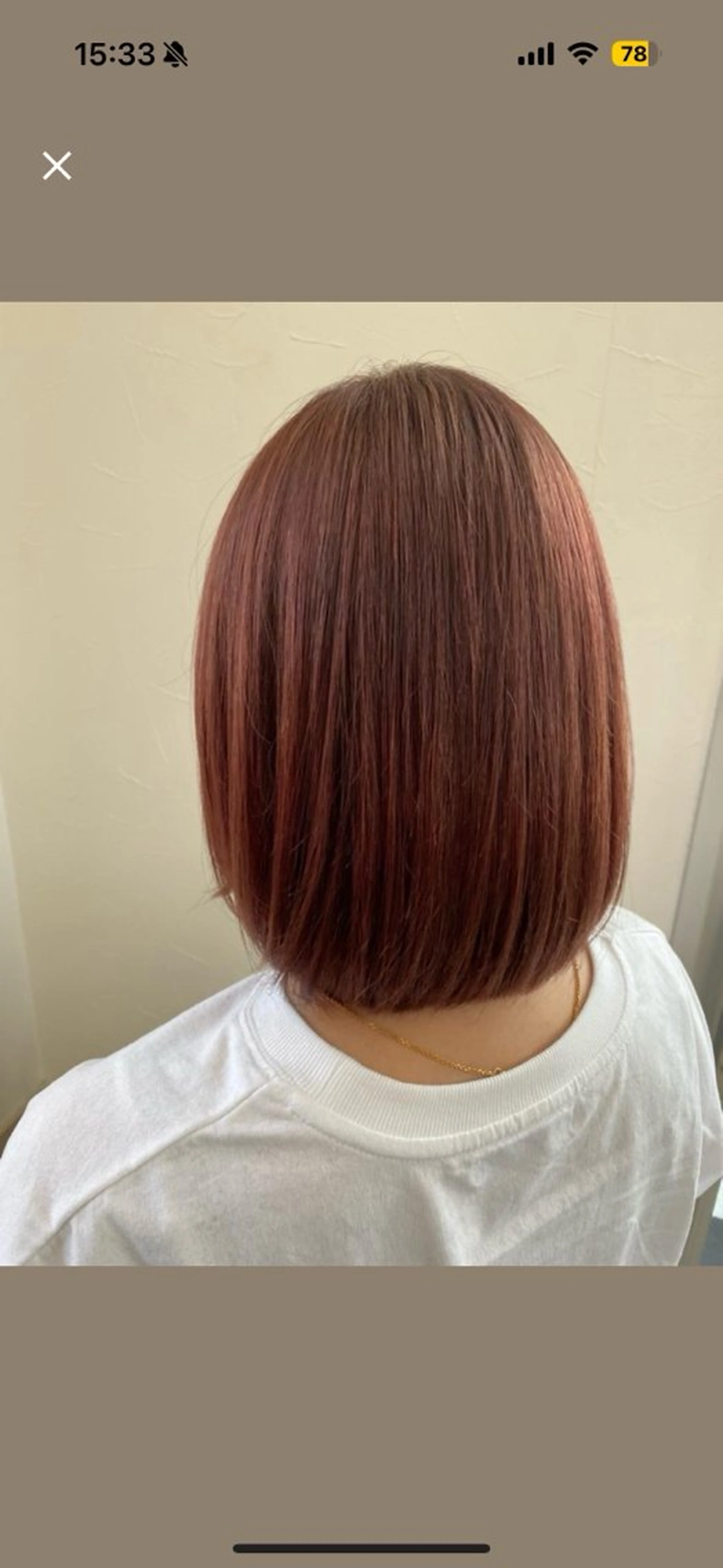 ミディアム カラー ヘアカラー トリートメント 神戸 蒼司のヘアスタイル