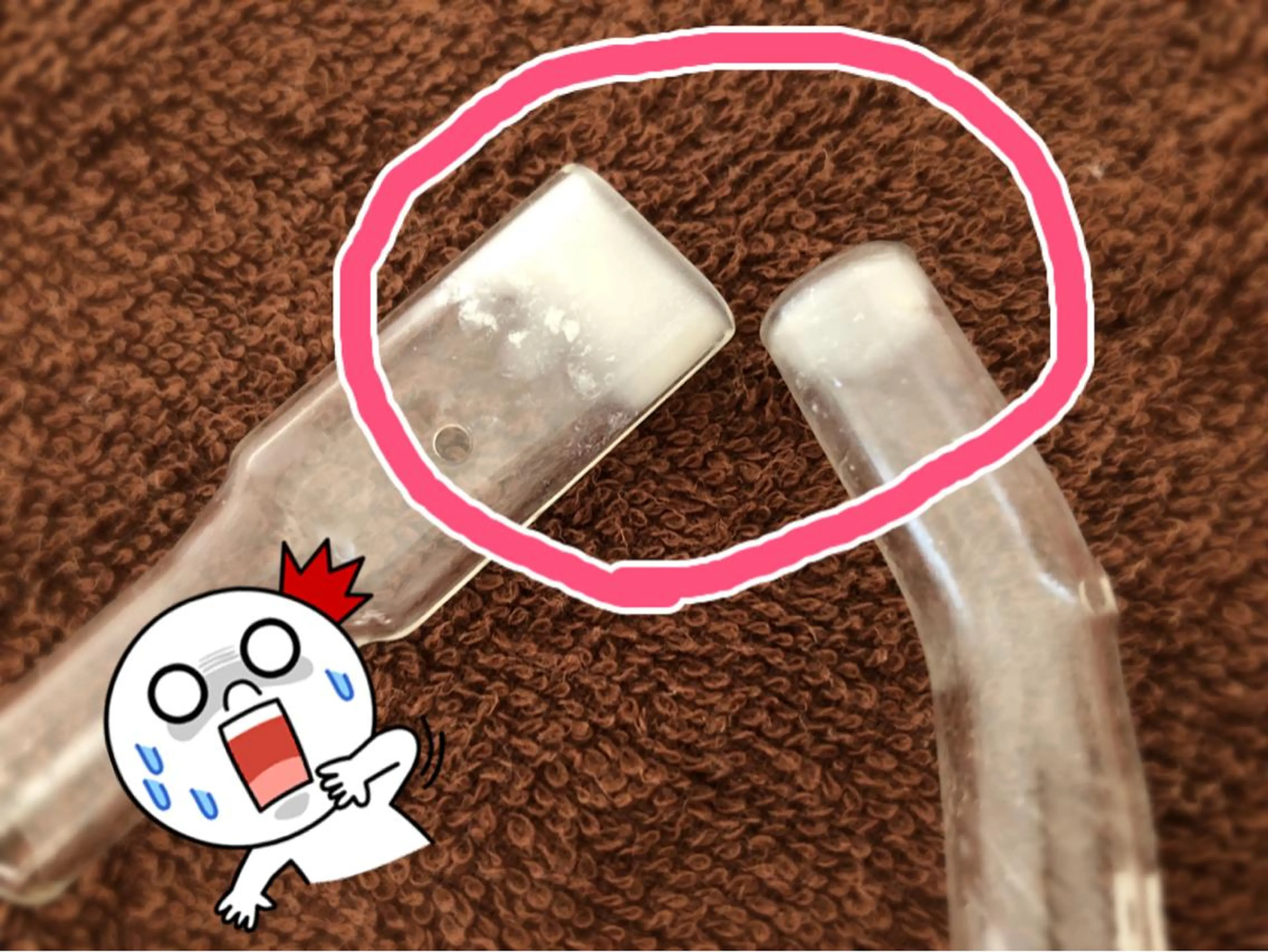 ルラーシュ　チーフ 川田美穂のエステ・リラクイメージ