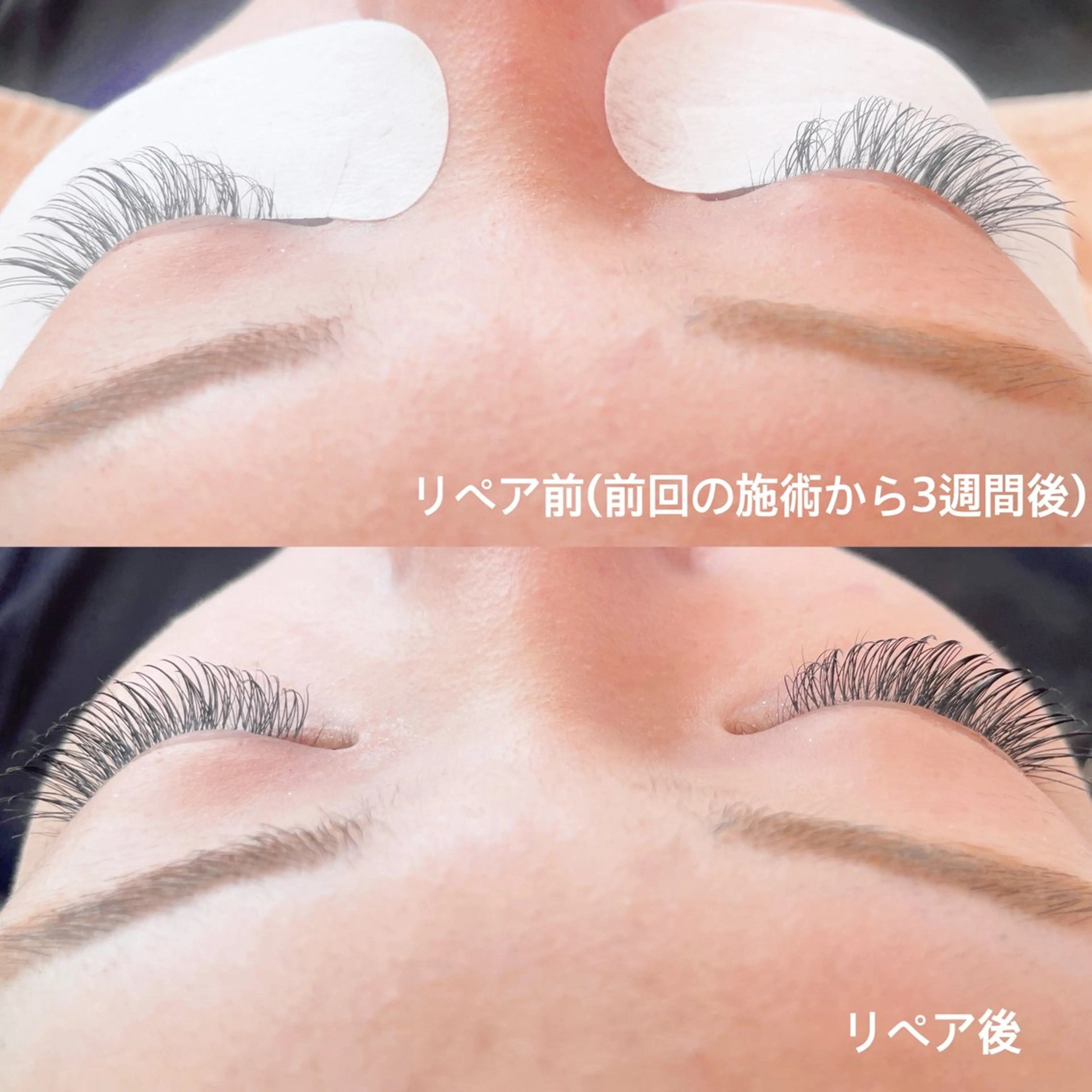 マツエク・マツパ マツエク 永瀬 友賀のマツエク・マツパデザイン