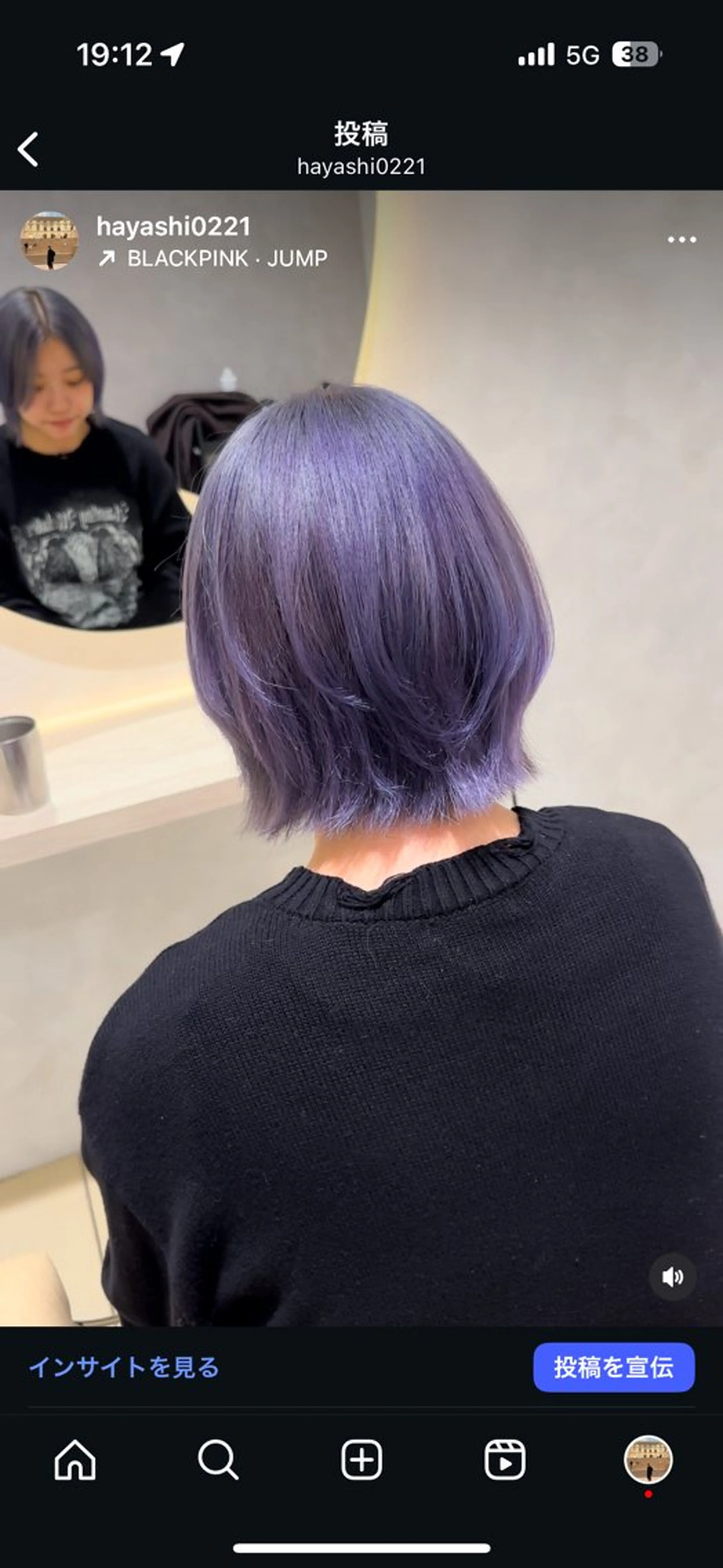 ショート カラー ブリーチ ラベンダーカラー カット ヘアカラー トリートメント 林 尚吾のヘアスタイル