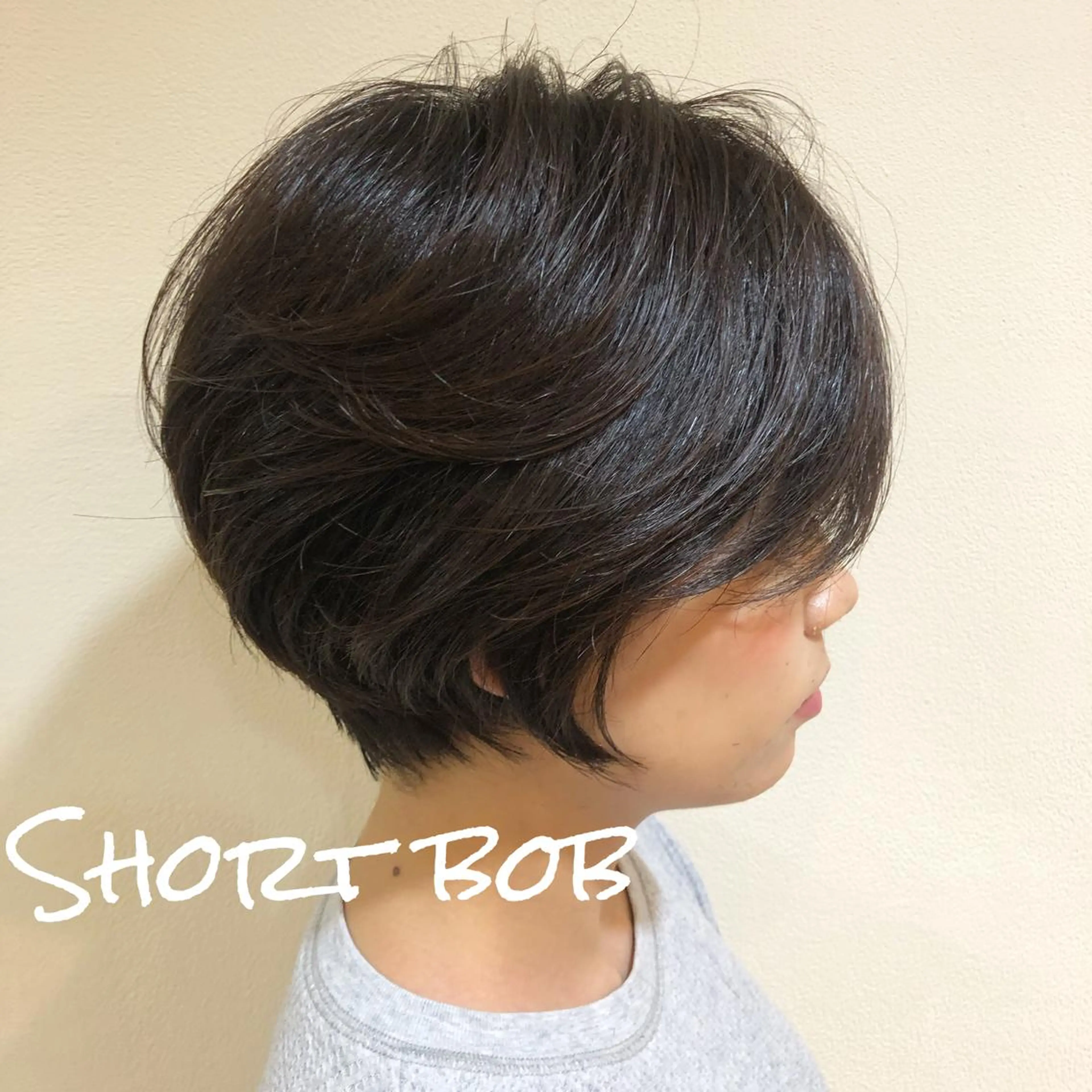 ショート エクラート銀座所属・髪質改善 松原のヘアスタイル