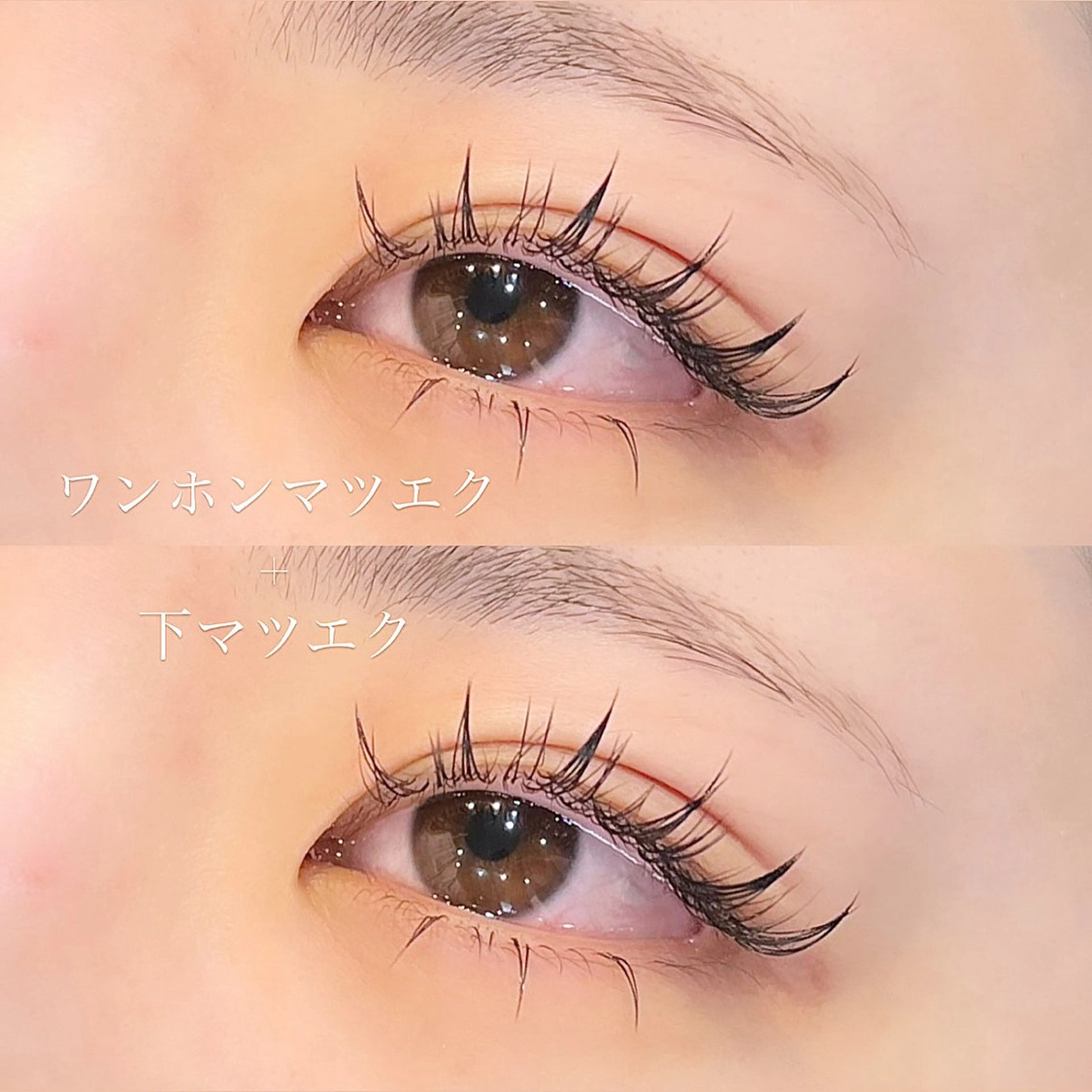 マツエク・マツパ eye lash salon Sarry所属・NIINA ☪️のマツエク・マツパデザイン