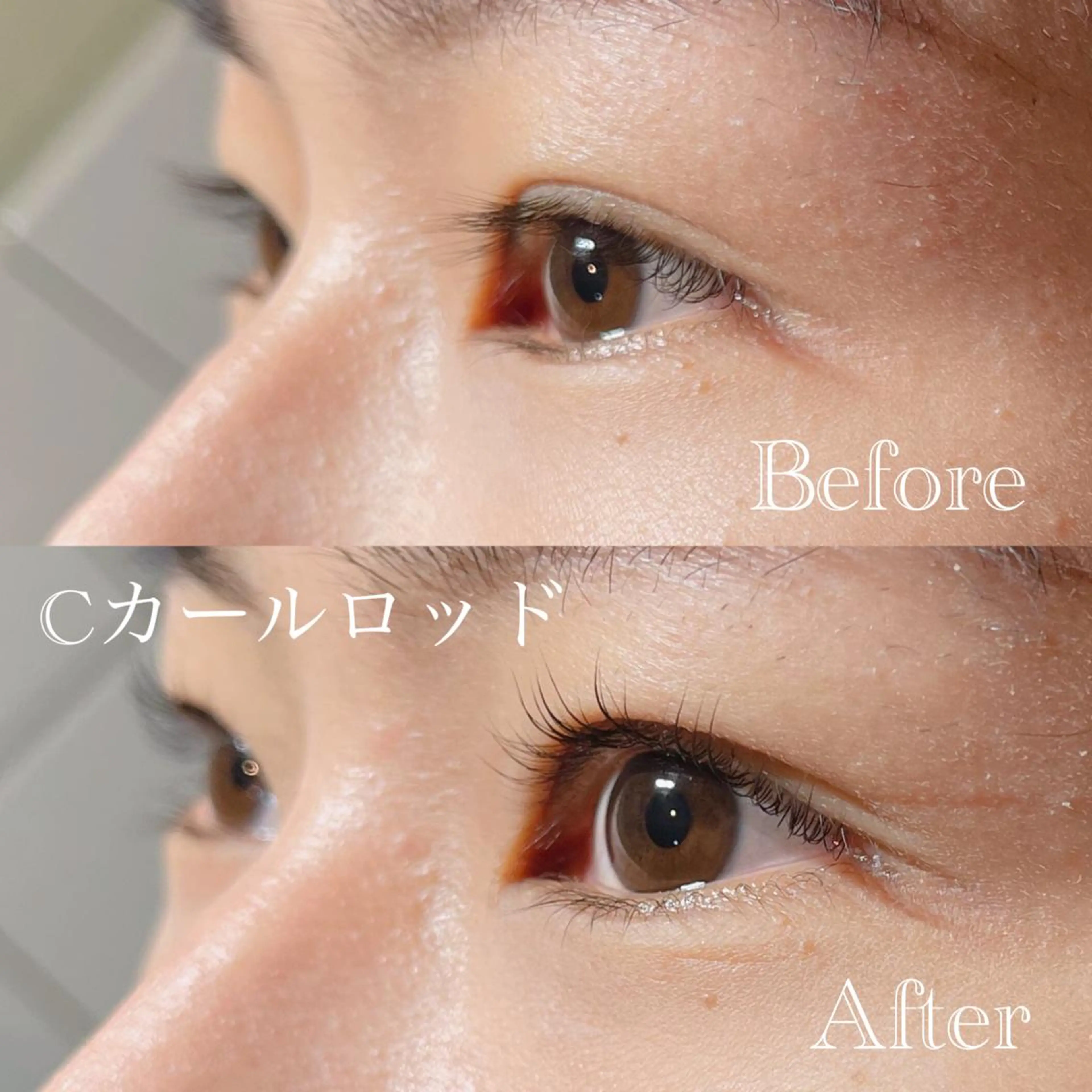 マツエク・マツパ Cカール ナチュラル 一重×まつ毛パーマ マツパ バスクアイラッシュ所属・BASQUE バスクアイラッシュのマツエク・マツパデザイン