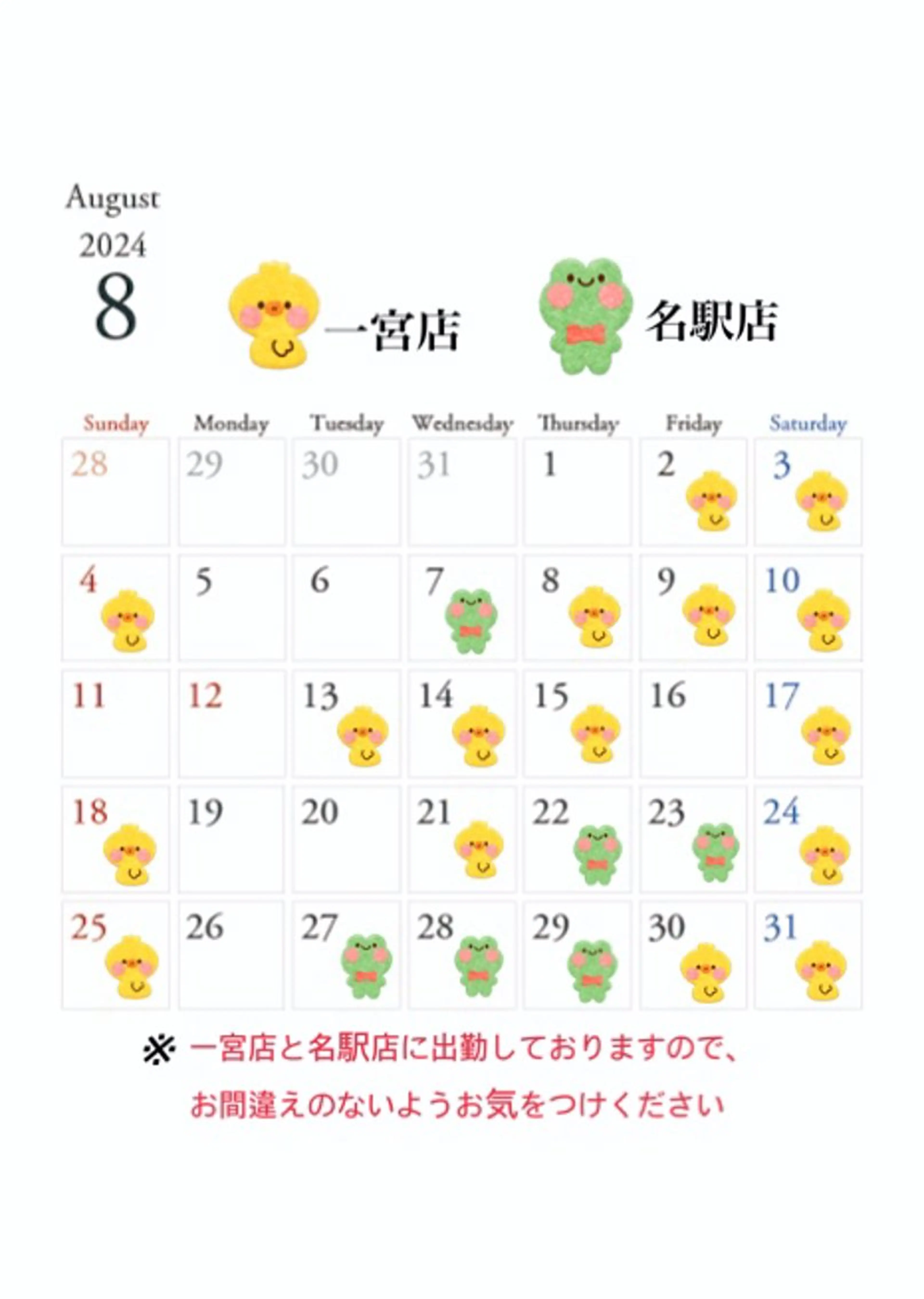 ネイル LICO HAIR＆RELAXATION所属・Lico Ryoのネイルデザイン