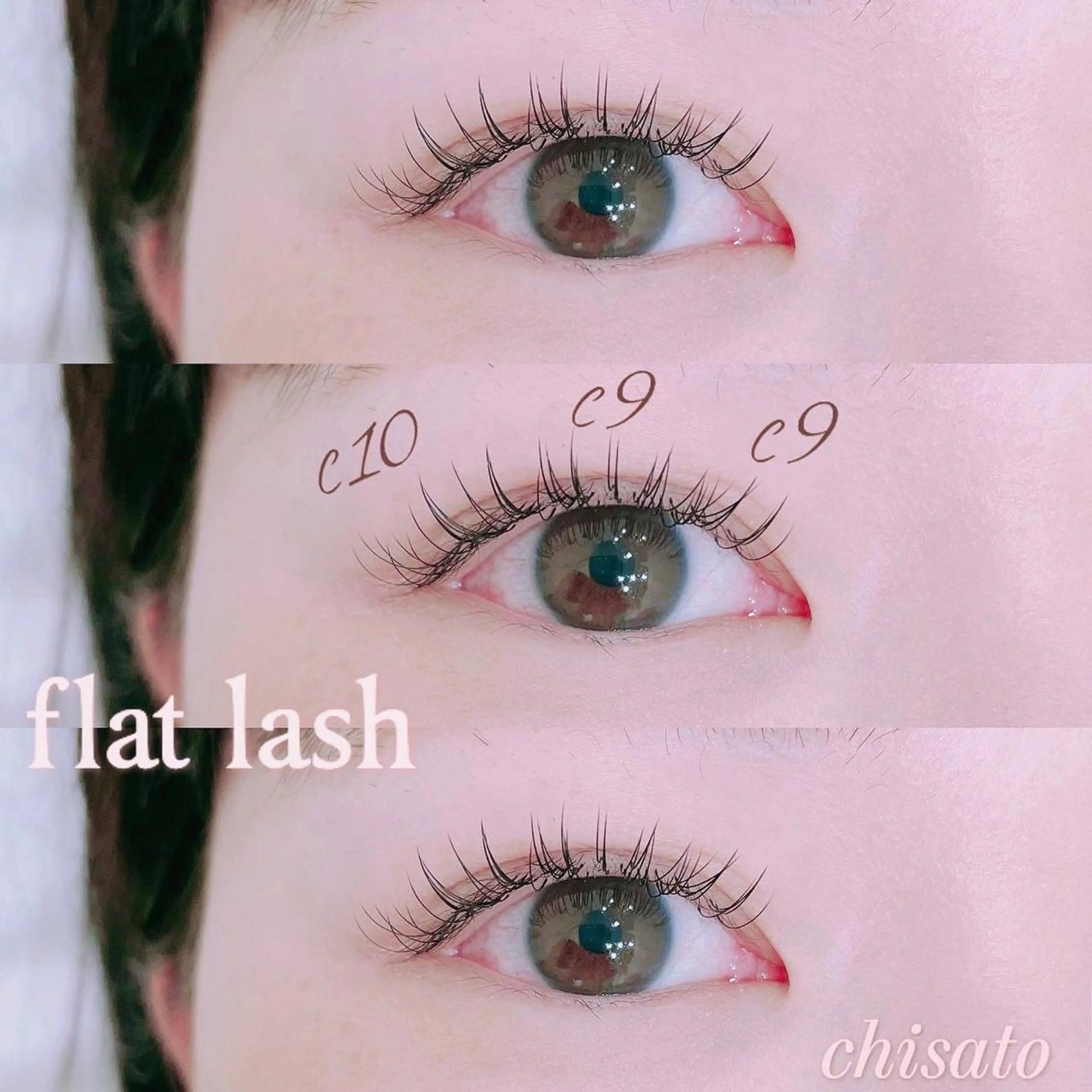 マツエク・マツパ chi satoのマツエク・マツパデザイン