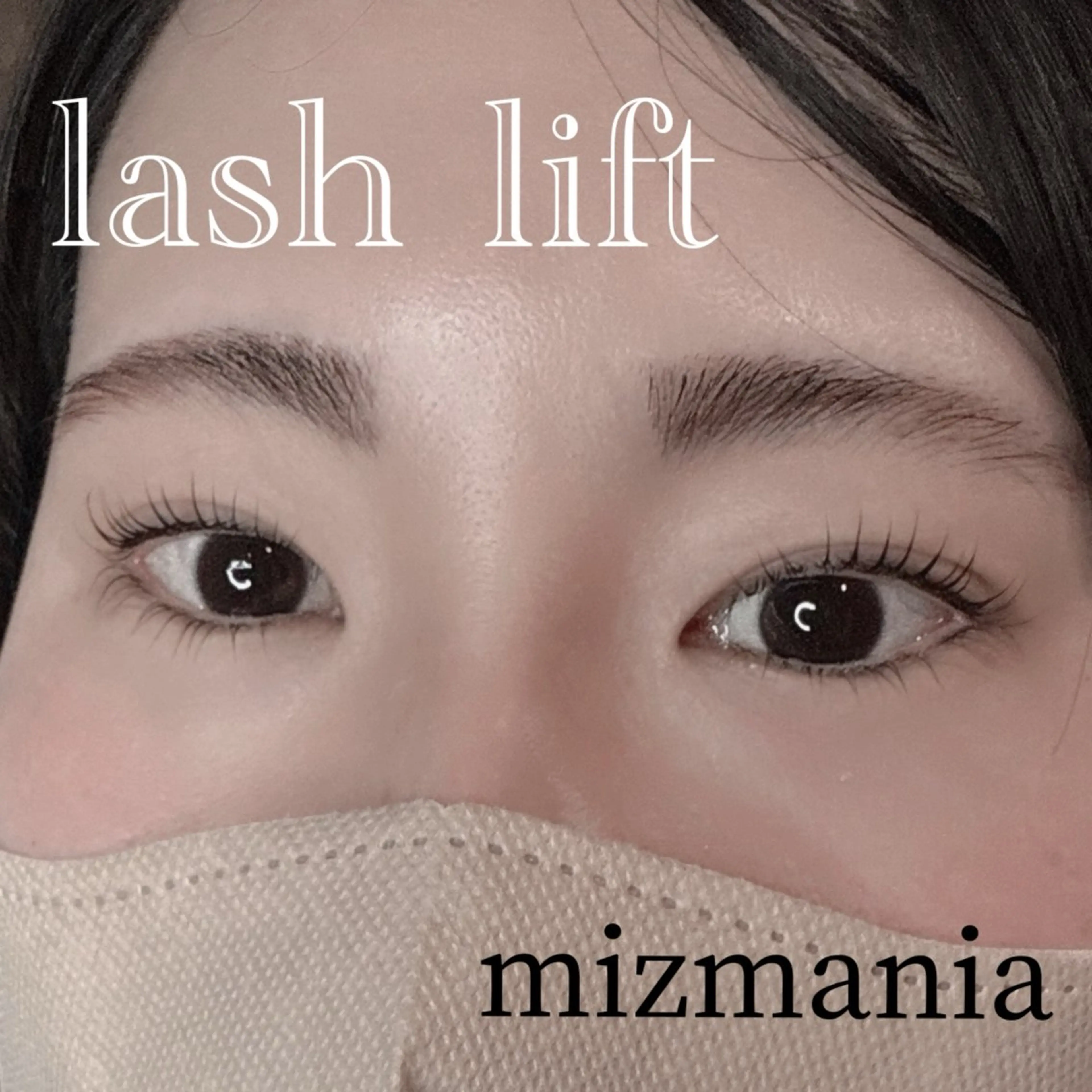 マツエク・マツパ Y MIKUのマツエク・マツパデザイン