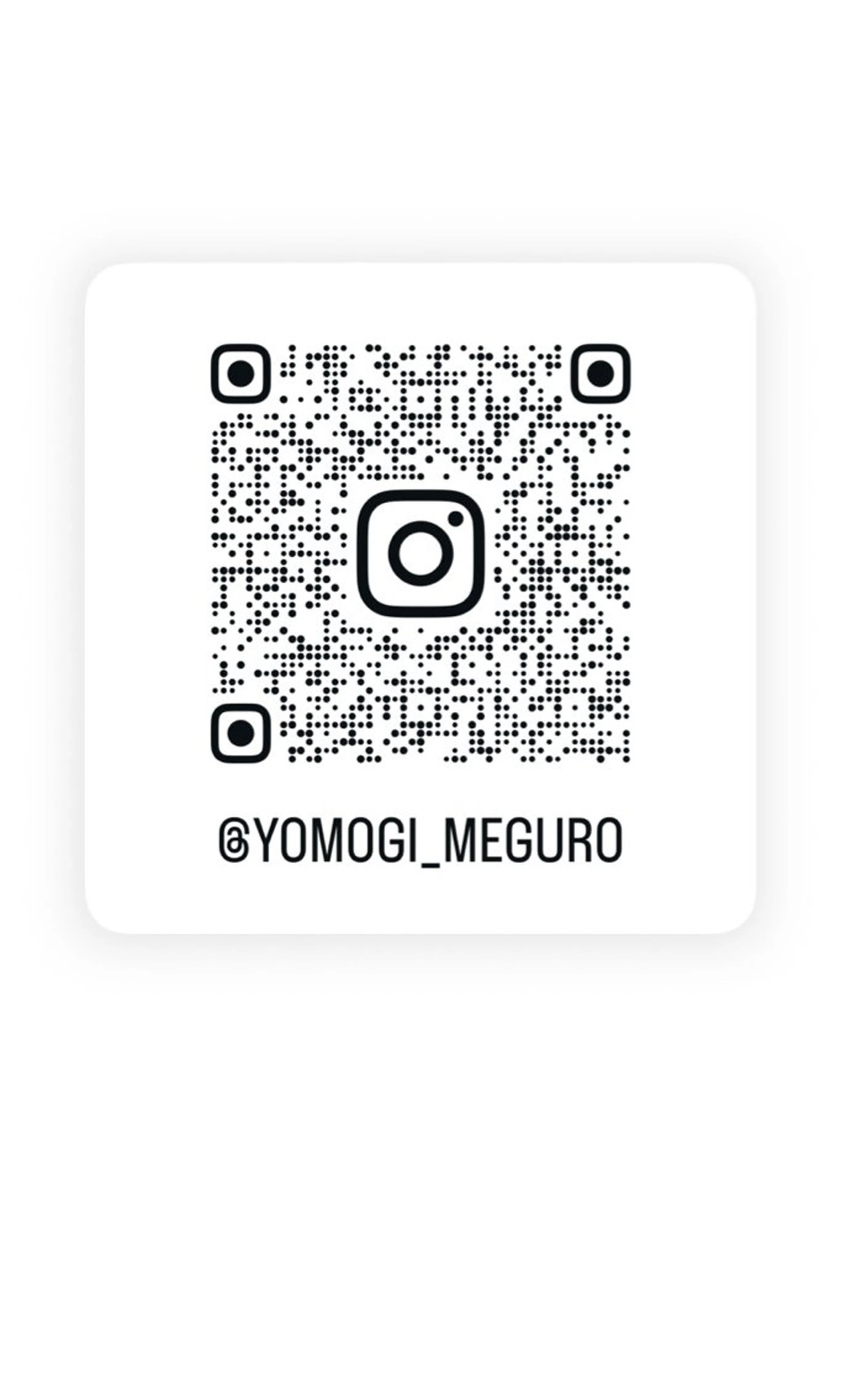 【目黒】本格痩身✴︎ 最新型よもぎ蒸しのエステ・リラクイメージ