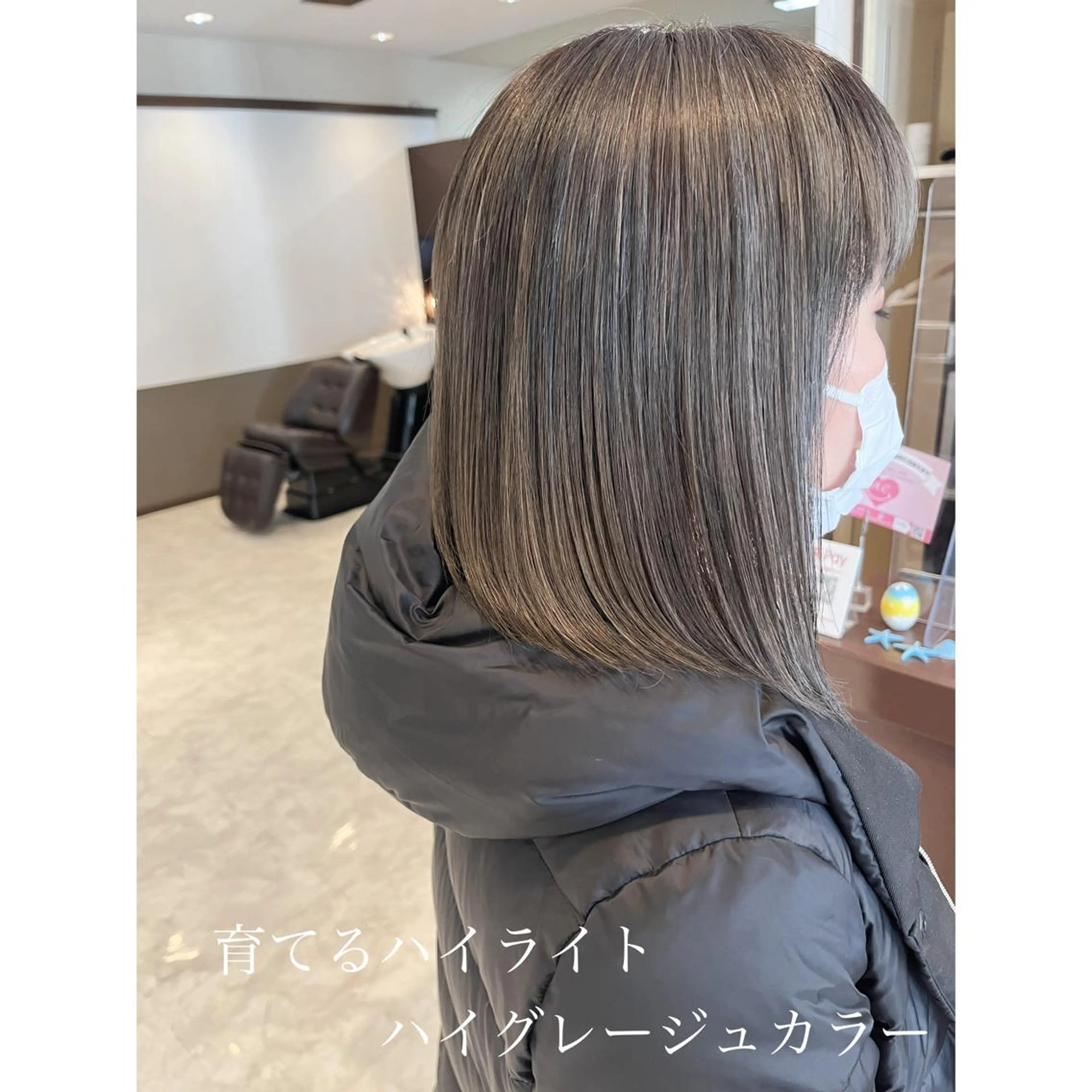 ショート カラー LEO所属・坂井田 浩樹のヘアスタイル