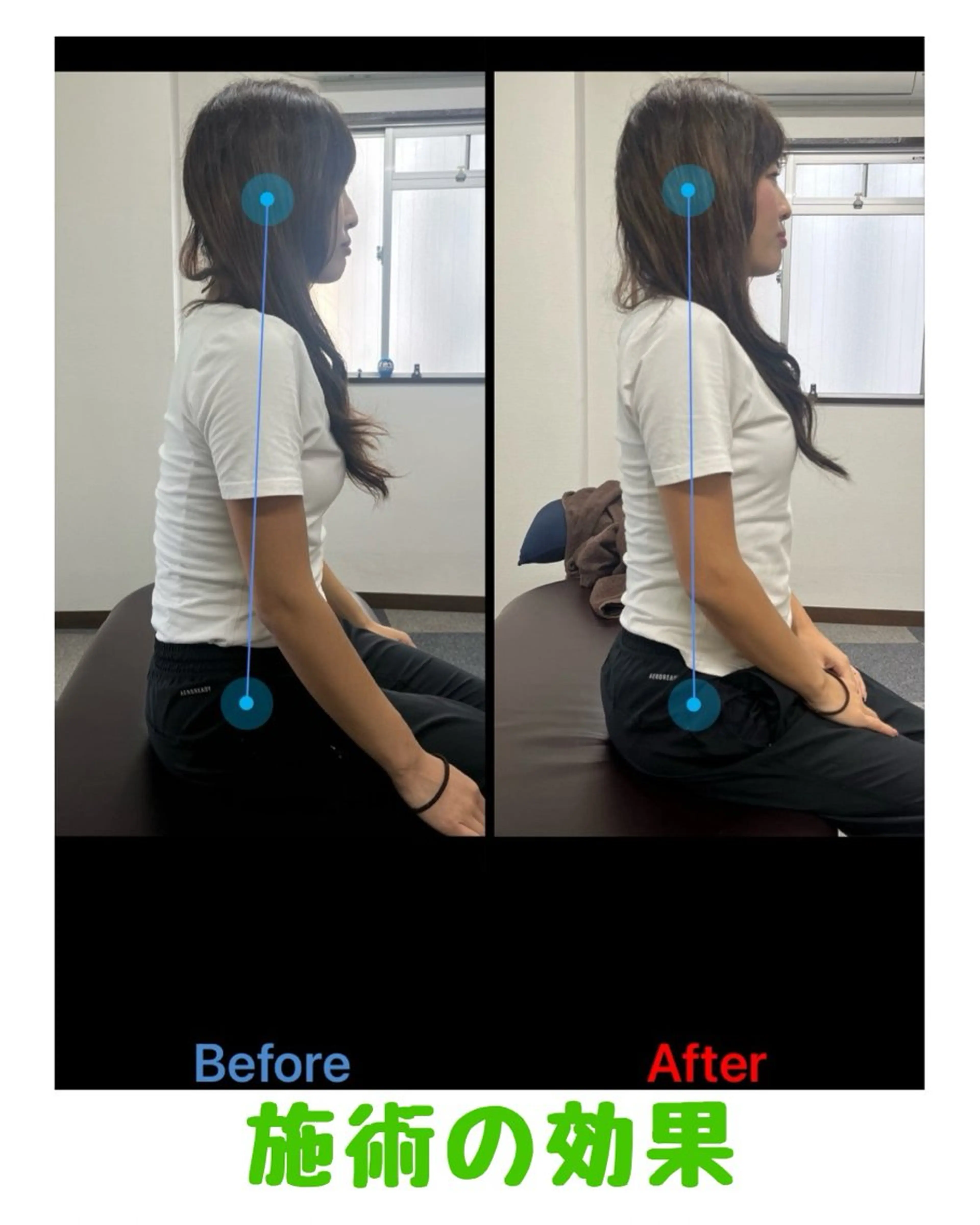 【ミニモ限定】【期間限定】【美容整体】オーダーメイド施術＋骨盤矯正75分コース(カウンセリング込)の写真