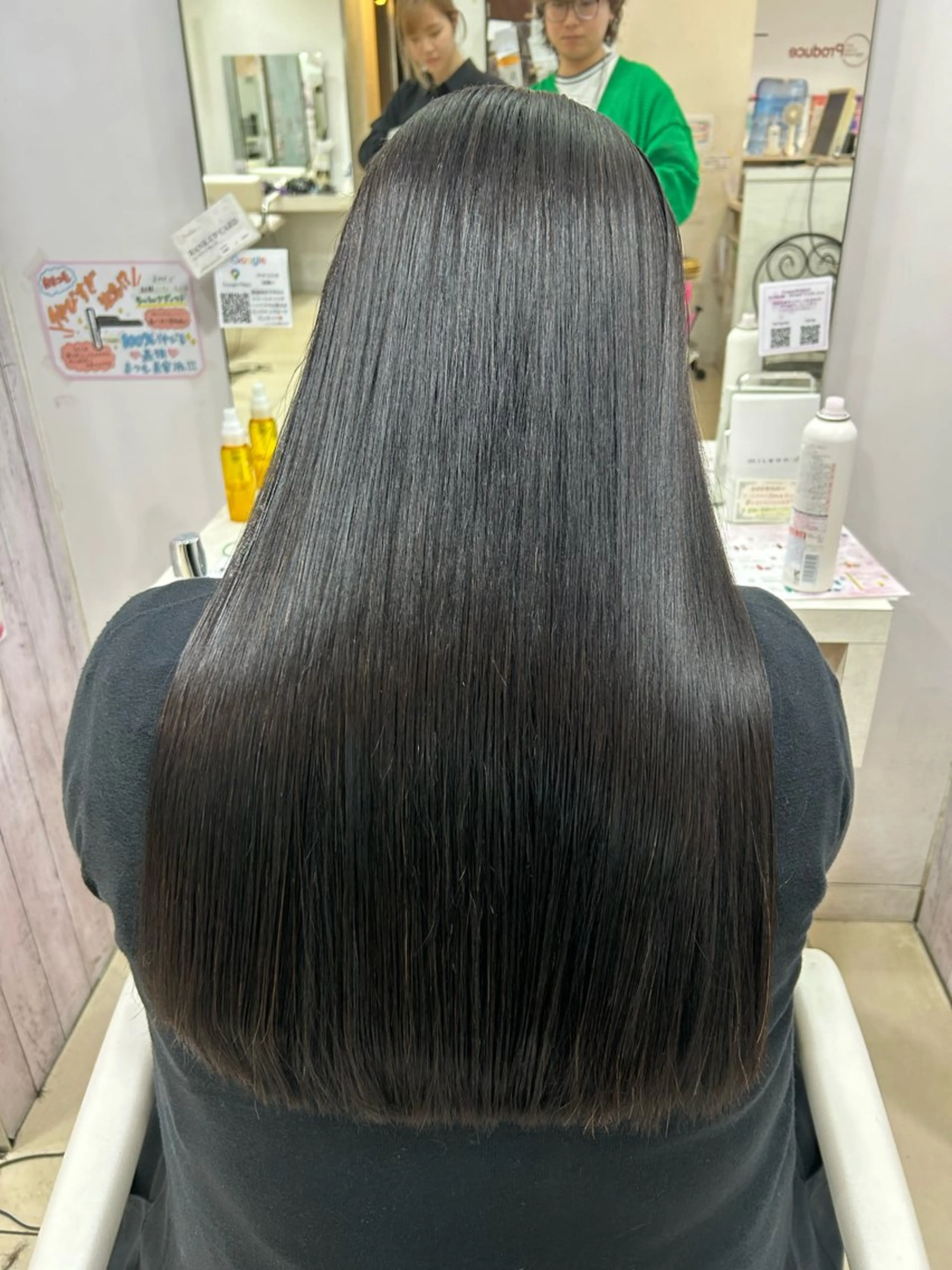 ロング ヘアカラー トリートメント 【髪質改善カラー】 瀧田嵐士🇰🇷のヘアスタイル