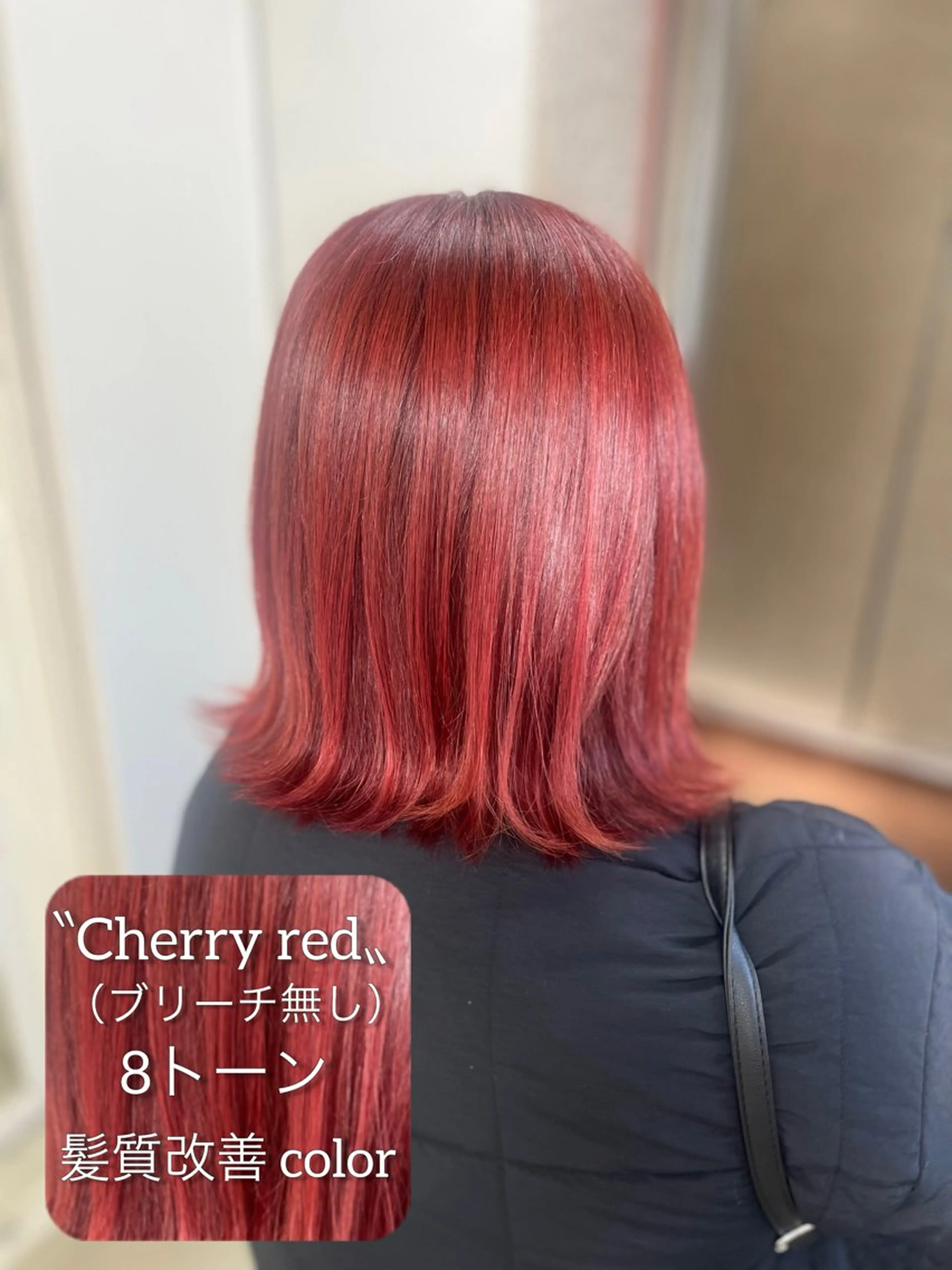 ミディアム カラー ブリーチ 透明感カラー ブリーチなしカラー 髪質改善 トリートメント ヘアカラー トリートメント Go   Today シェアサロン　横浜店所属・【ただの天才 🎨】のヘアスタイル