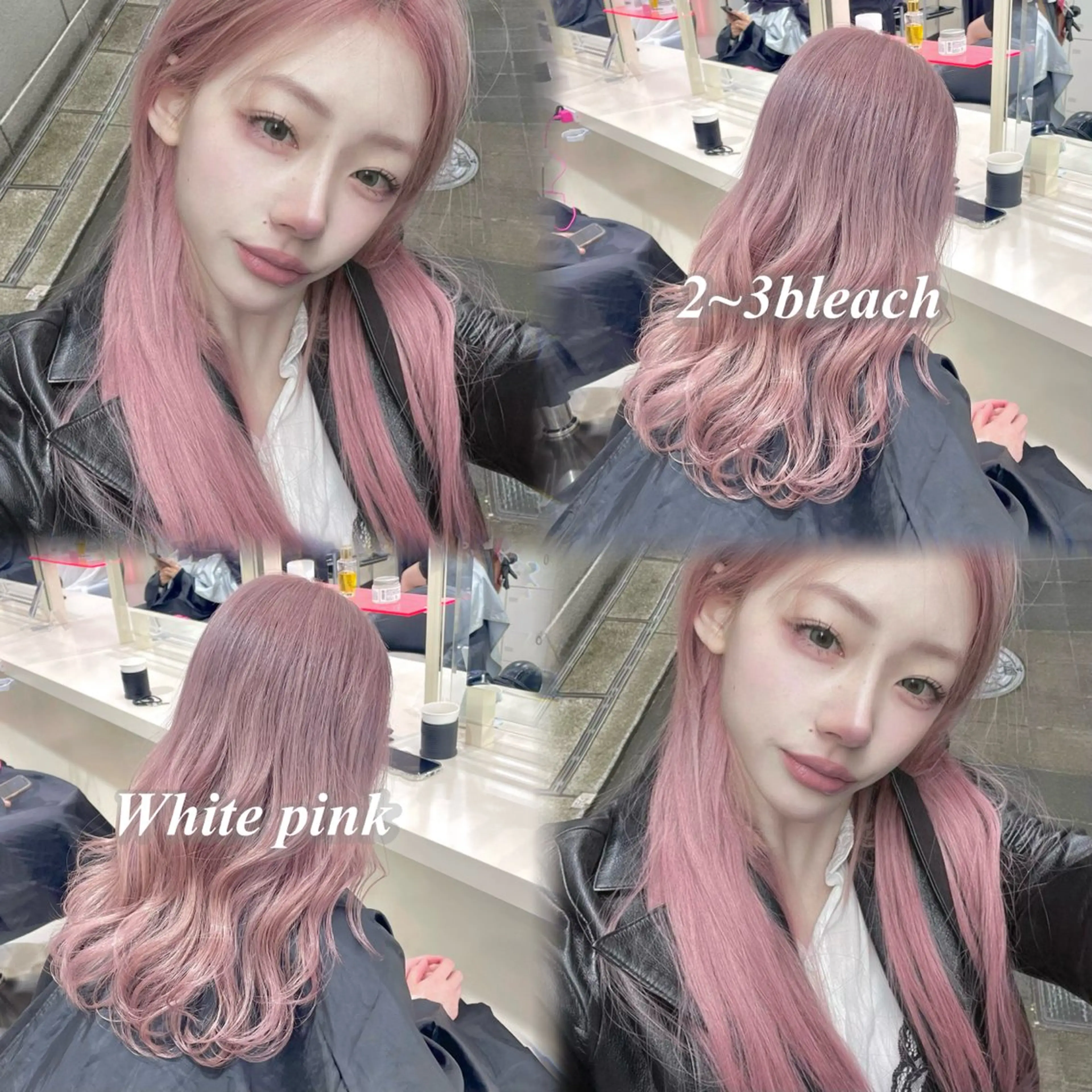 ロング 韓国ガーリー🤍ハイ トーン🤍Ayanaのヘアスタイル