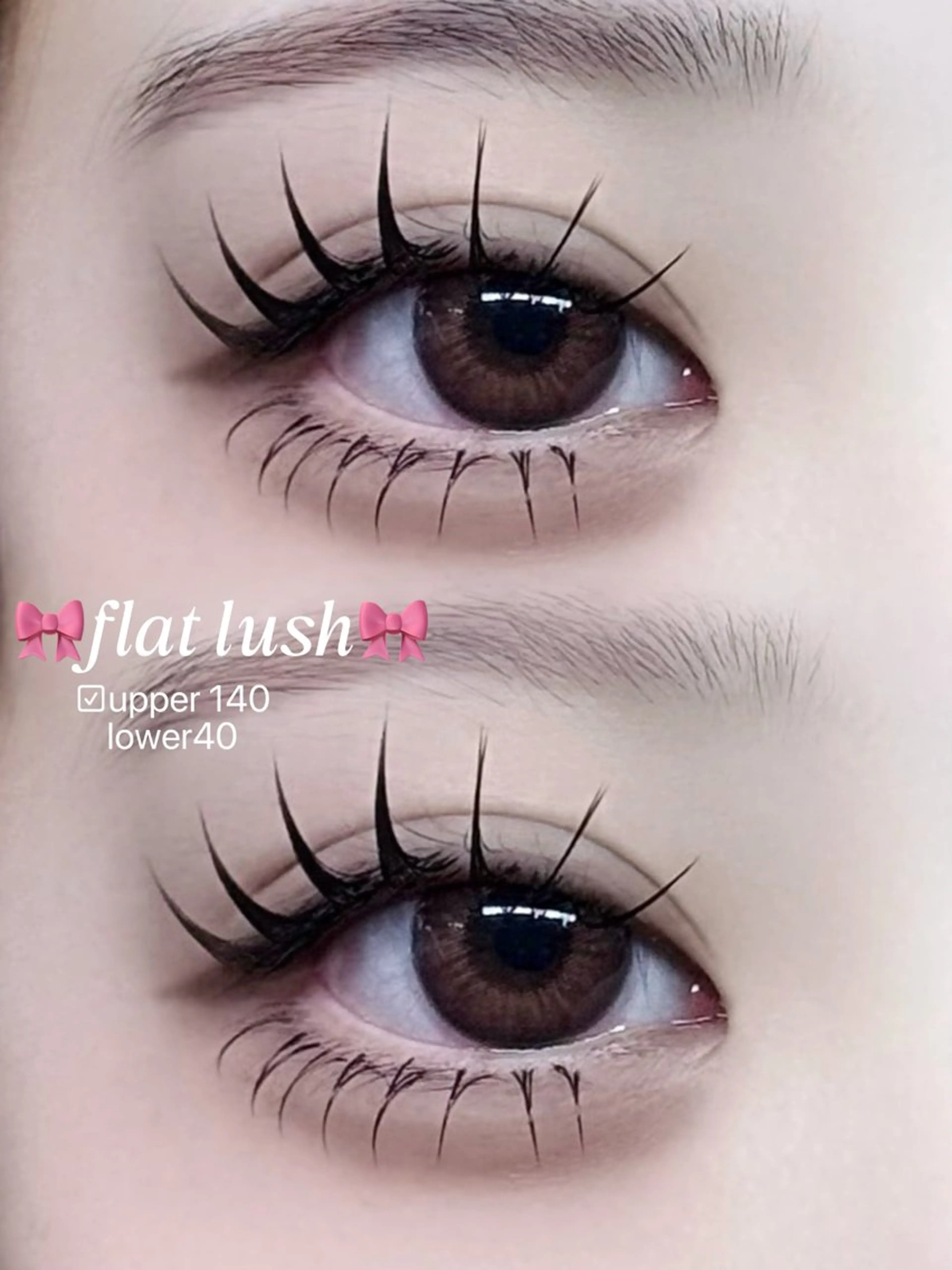 マツエク・マツパ Lカール マツエク I:bellebyBINEL別府店所属・i:belle Reimiのマツエク・マツパデザイン