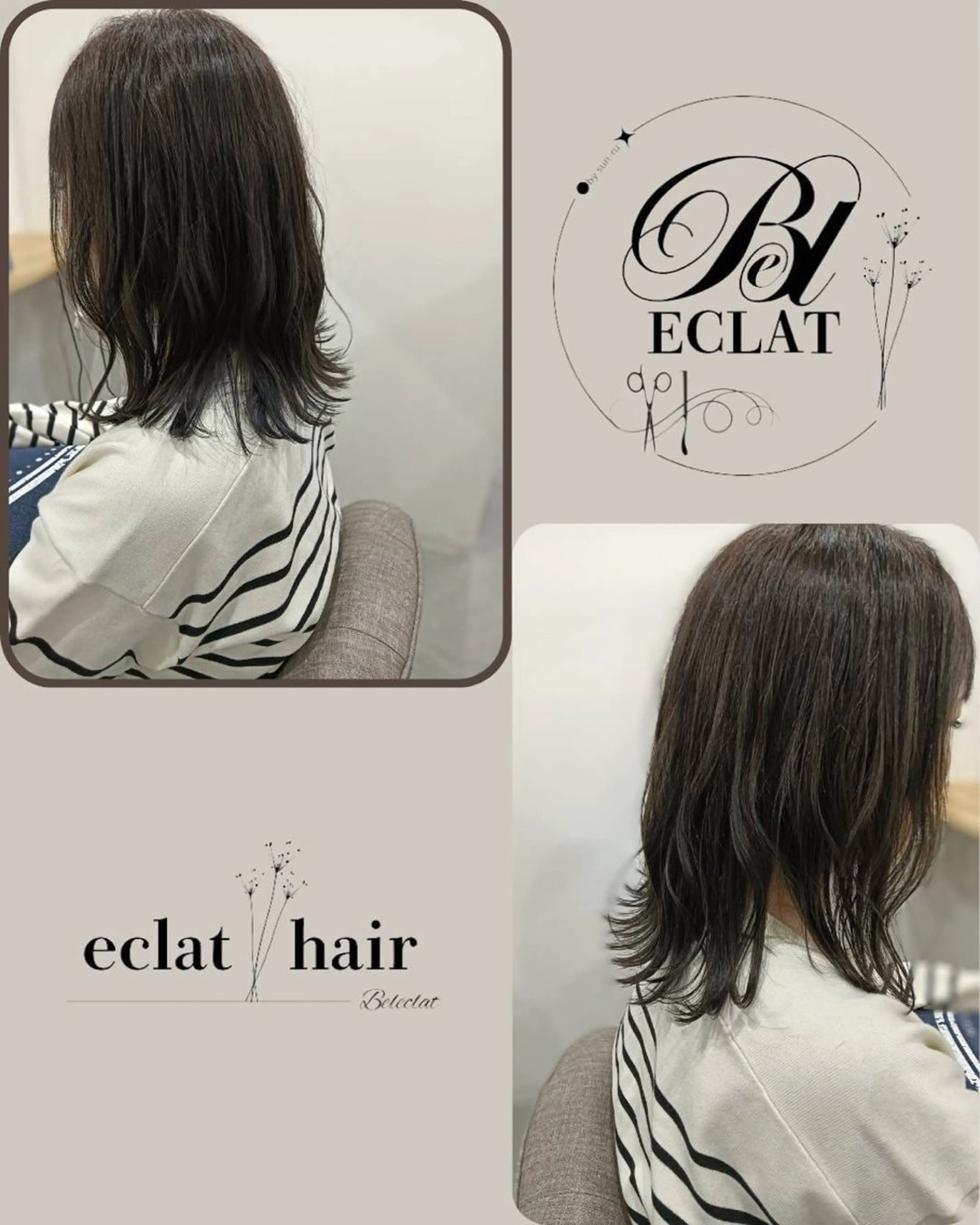 ミディアム カラー eclat hairのヘアスタイル