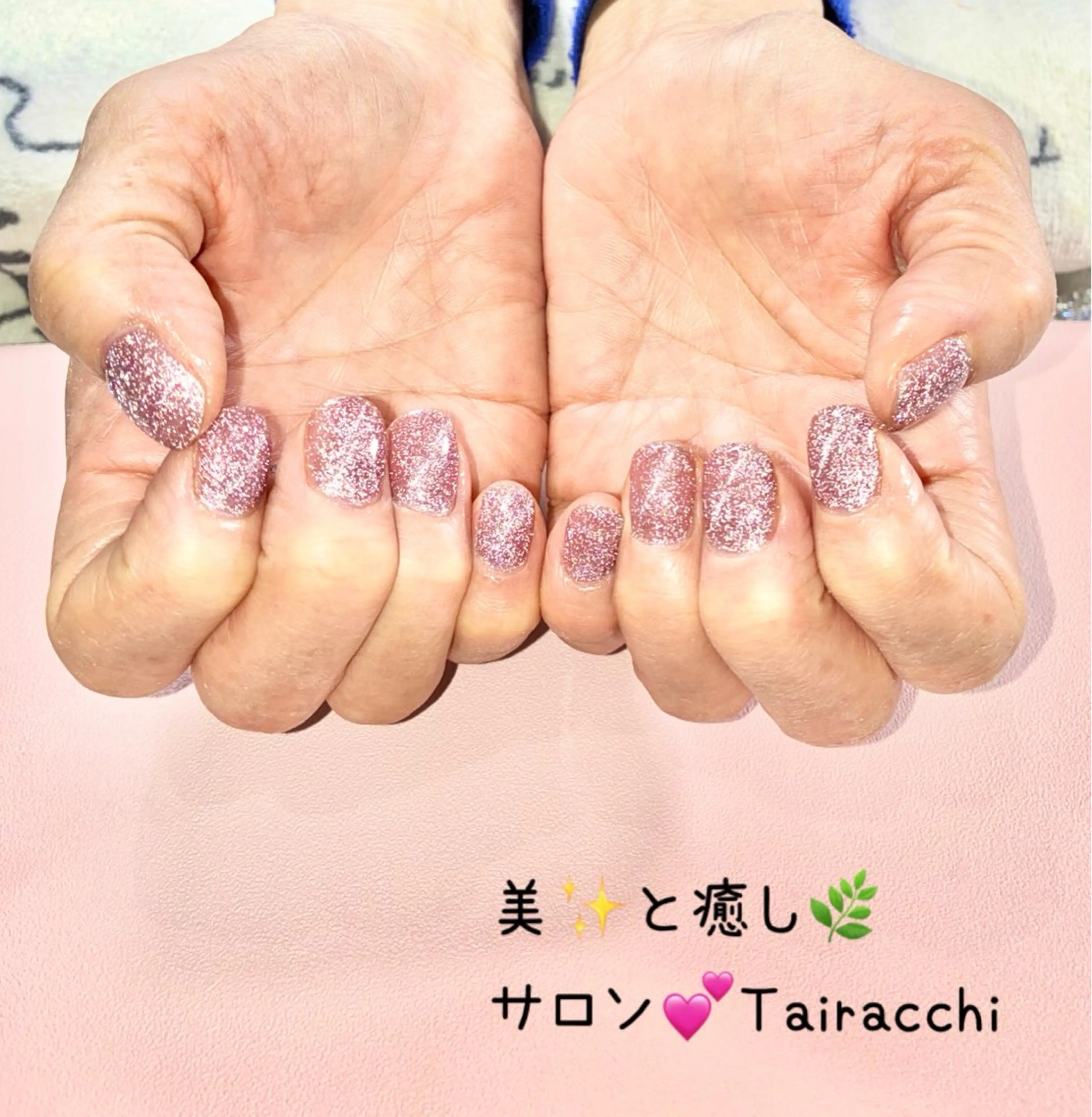 ネイル フラッシュネイル ジェルネイル キラキラネイル マグネットネイル ピンク ハンドネイル Tairacchi ﾀｲﾗｯﾁのエステ・リラクイメージ
