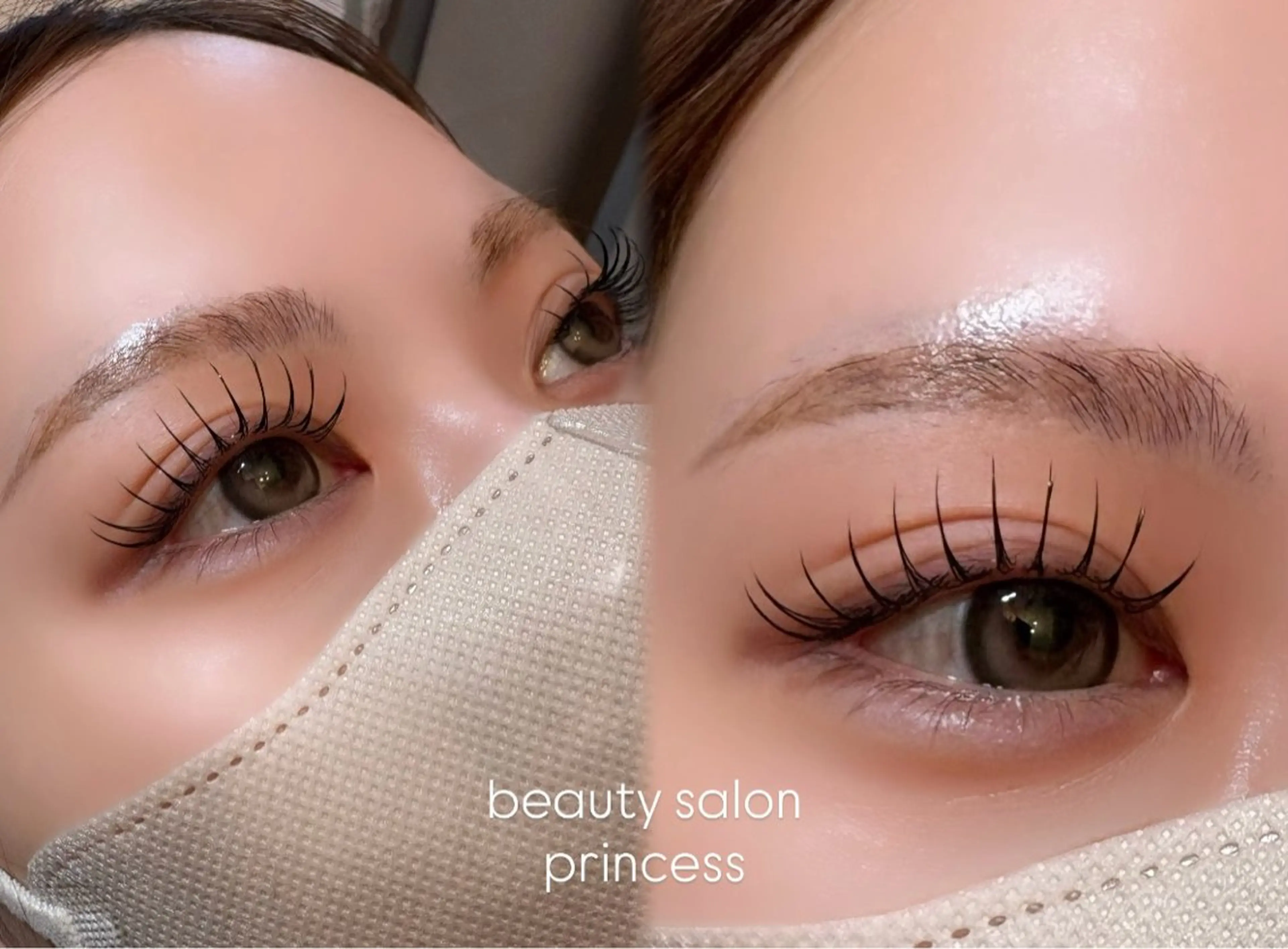 マツエク・マツパ 束感まつ毛 キュート マツエク princess 森 碧海のマツエク・マツパデザイン