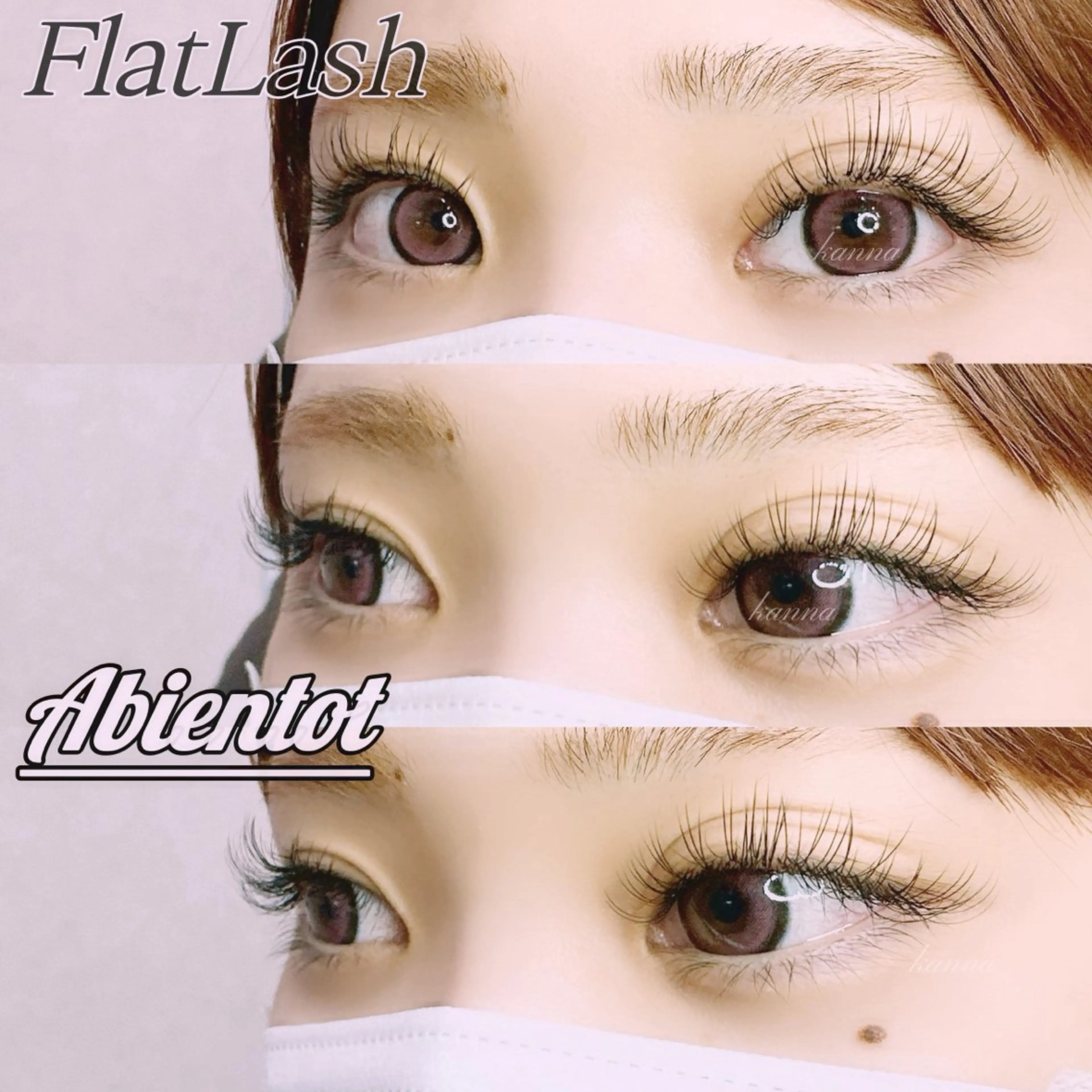 マツエク・マツパ Abientot Kannaのマツエク・マツパデザイン