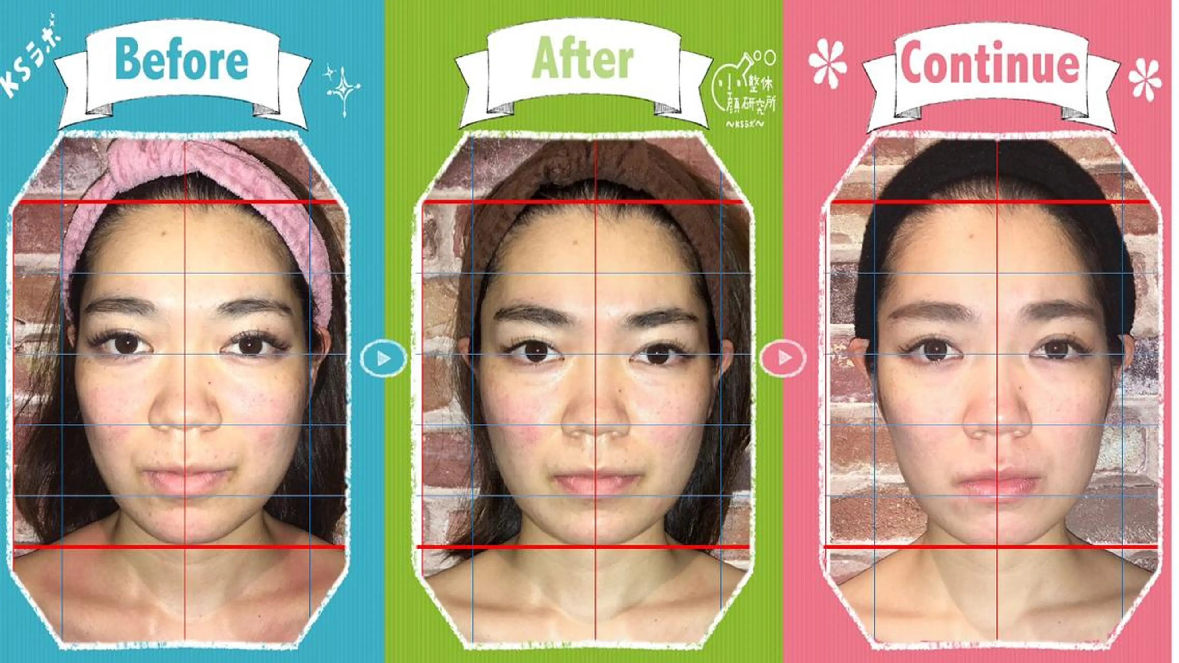 小顔プランナー辰巳 愛美のエステ・リラクイメージ