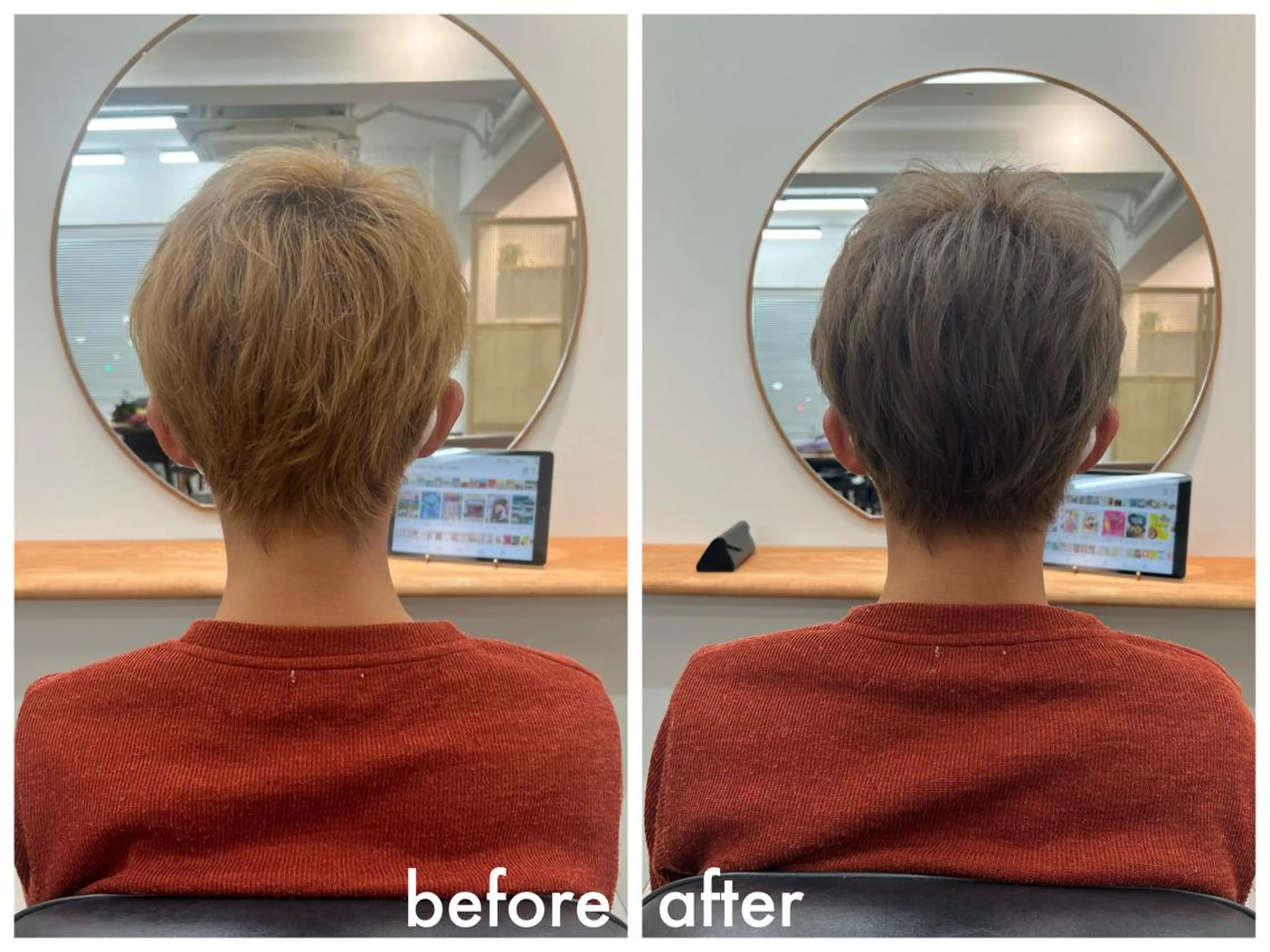 カラー aiko【艶カラー ・ミニモ年内で終了】のヘアスタイル