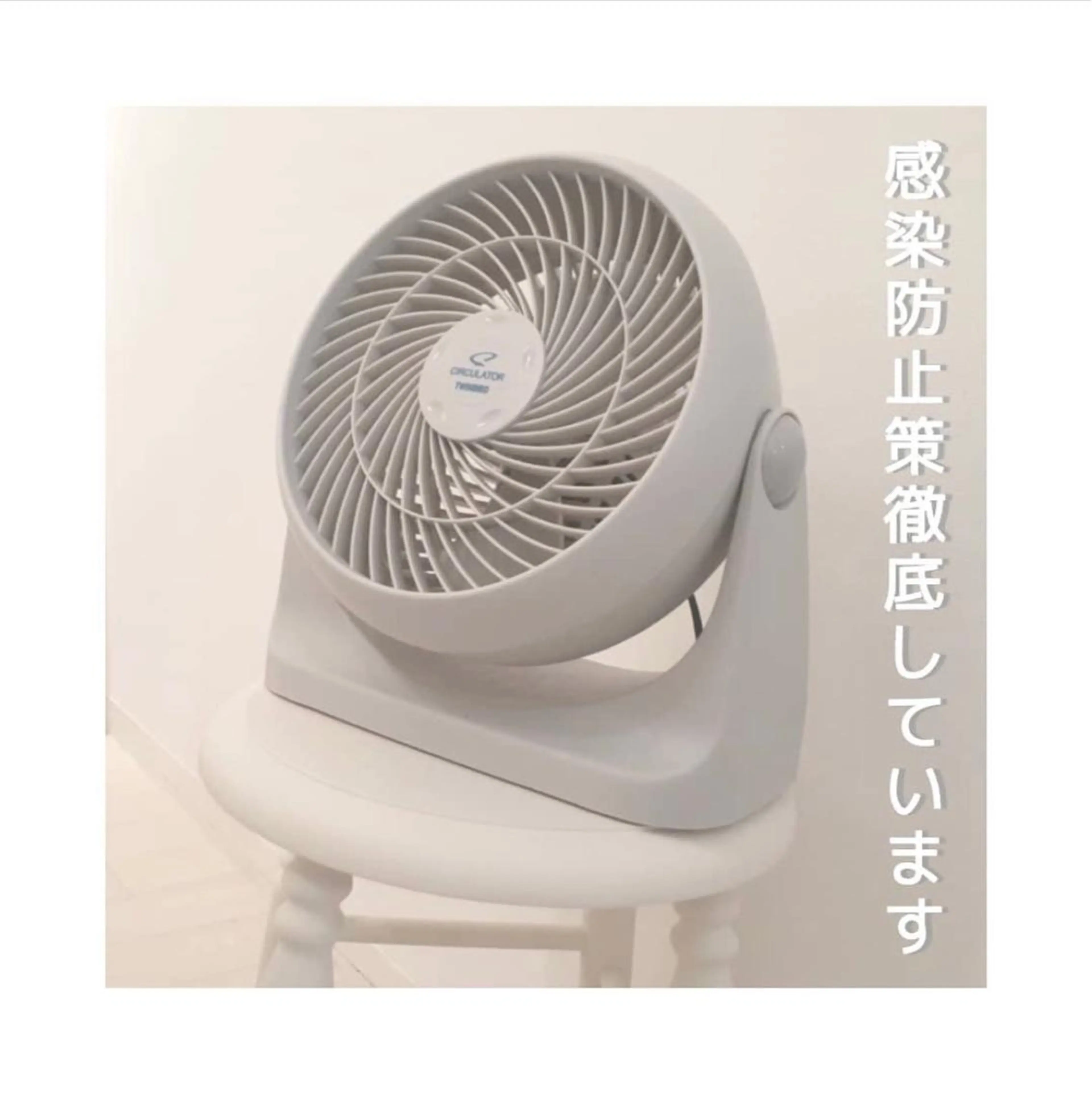 POLA THE BEAUTY ヨシヅヤ蟹江店所属・ポーラザビューティー ヨシヅヤ蟹江店のその他イメージ