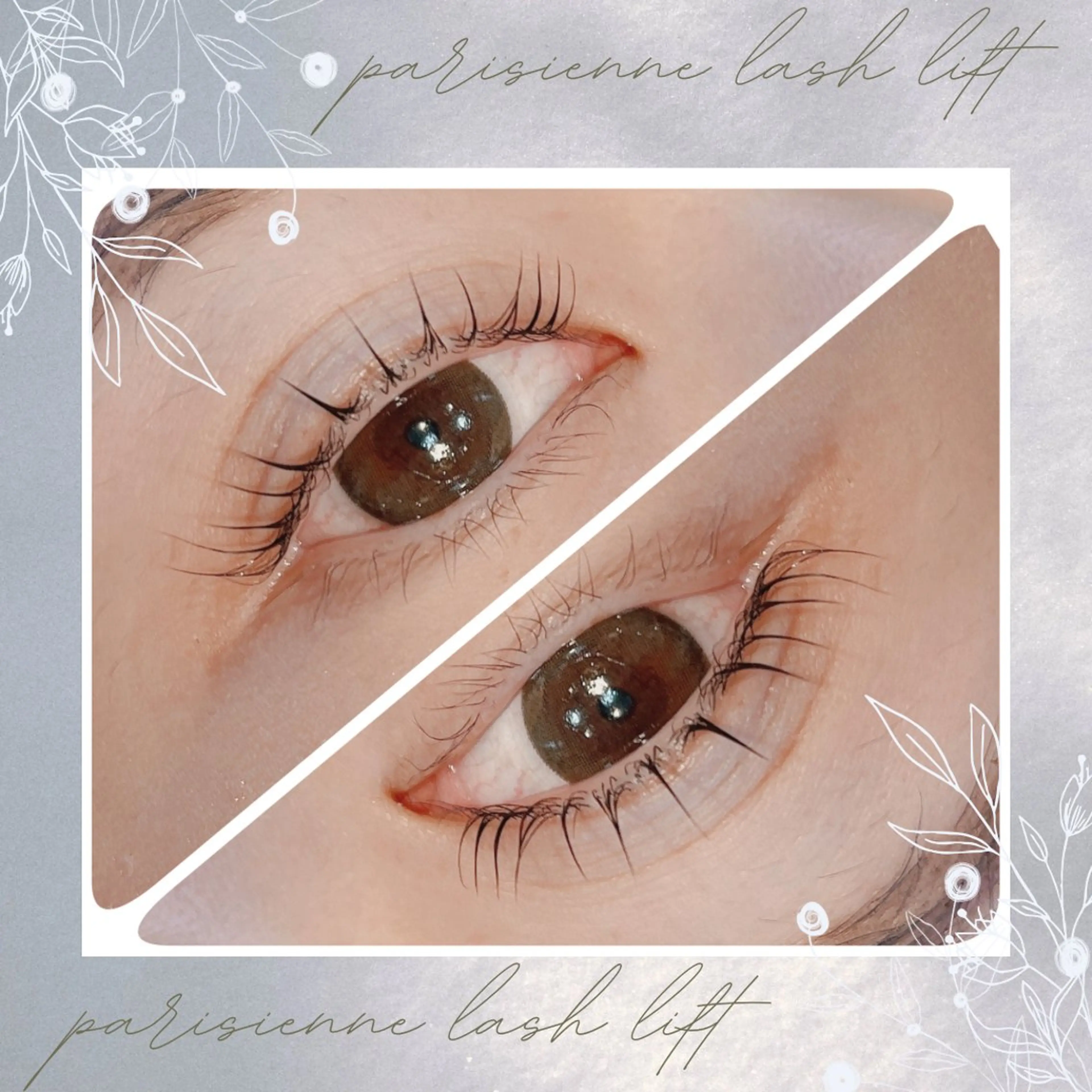 マツエク・マツパ パリジェンヌラッシュリフト style鎌倉 🌹ayaのヘアスタイル