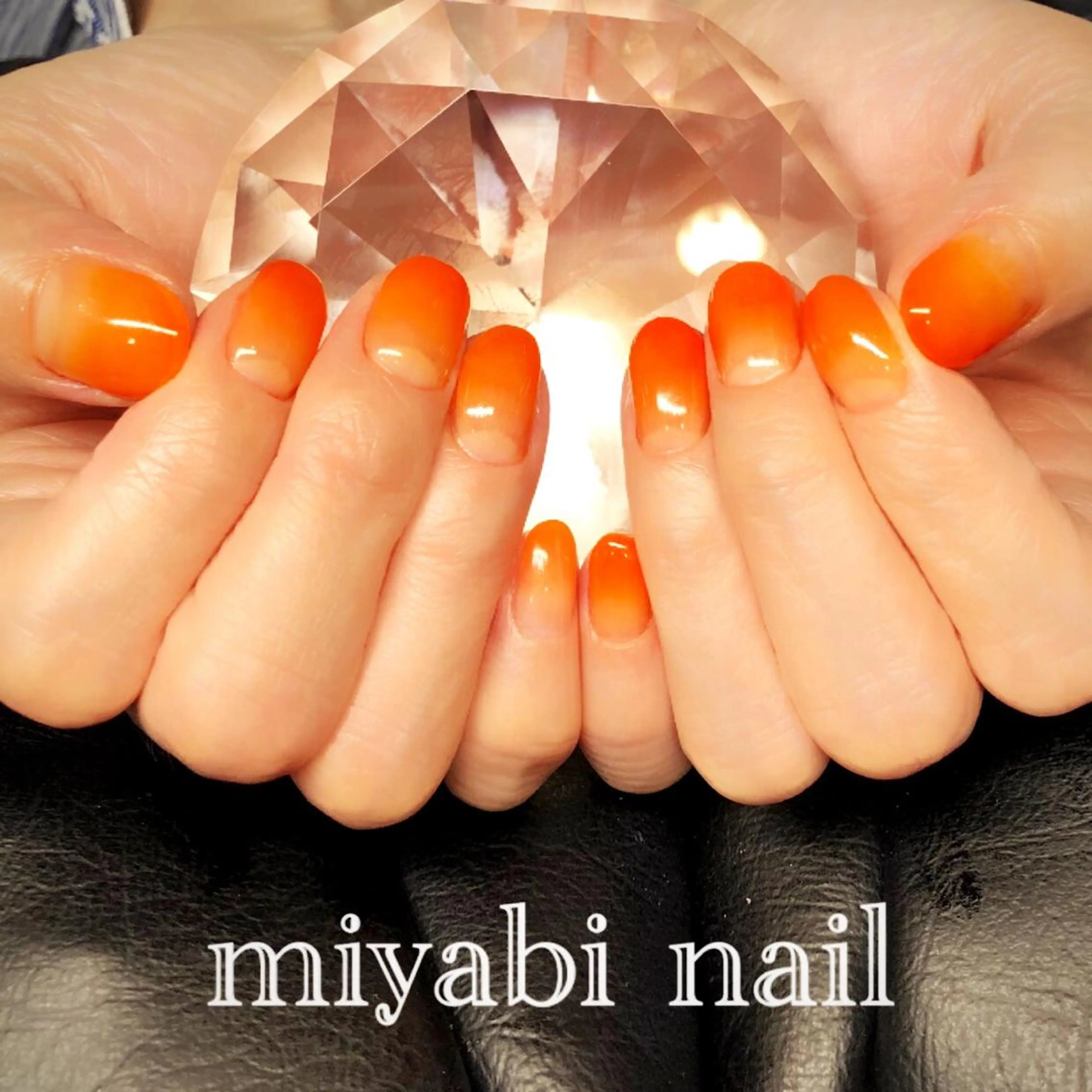 ネイル アートネイル ジェルネイル グラデーション オレンジ ハンドネイル miyabi nail 桂川駅近くのネイルデザイン