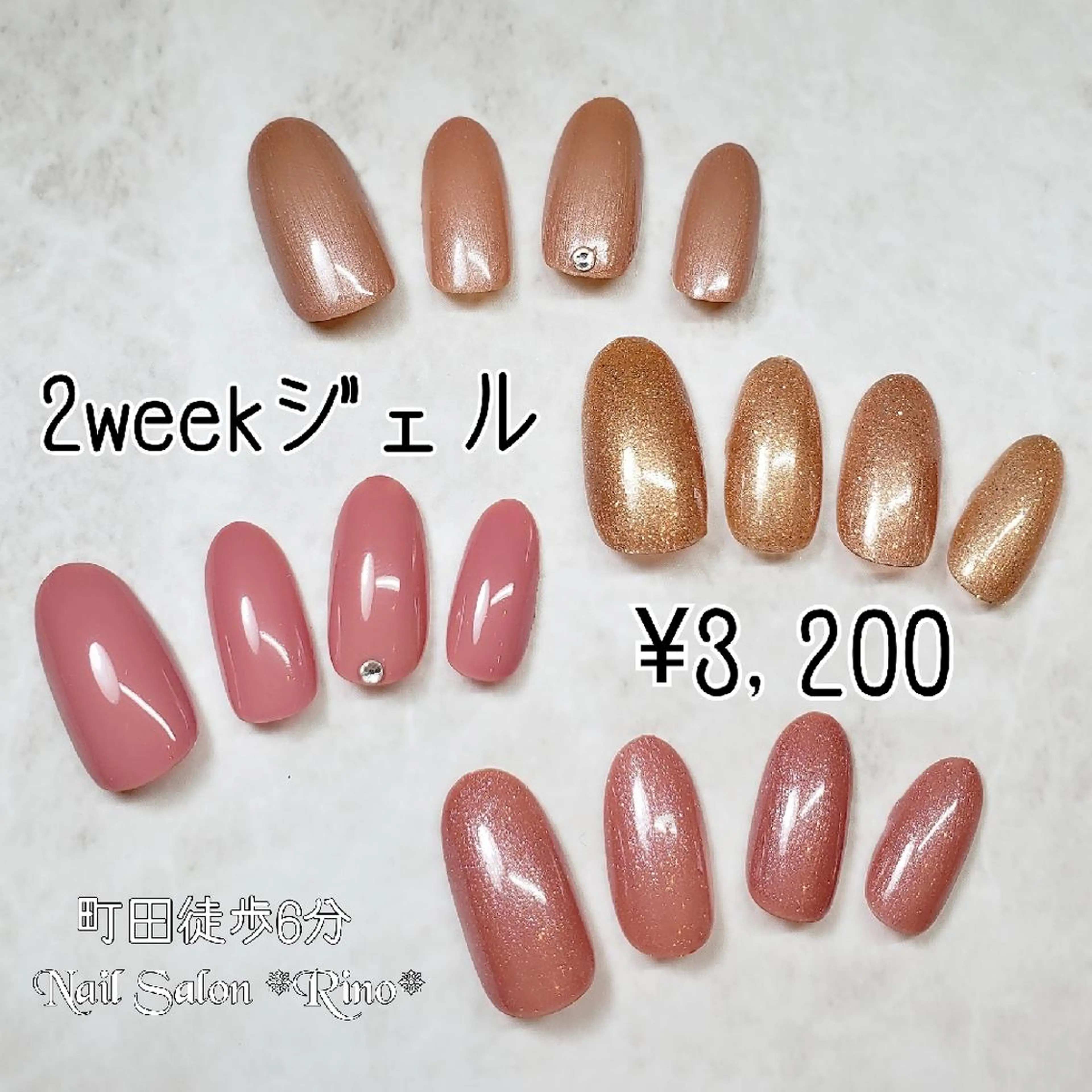 ネイル Katayama Yokoのネイルデザイン