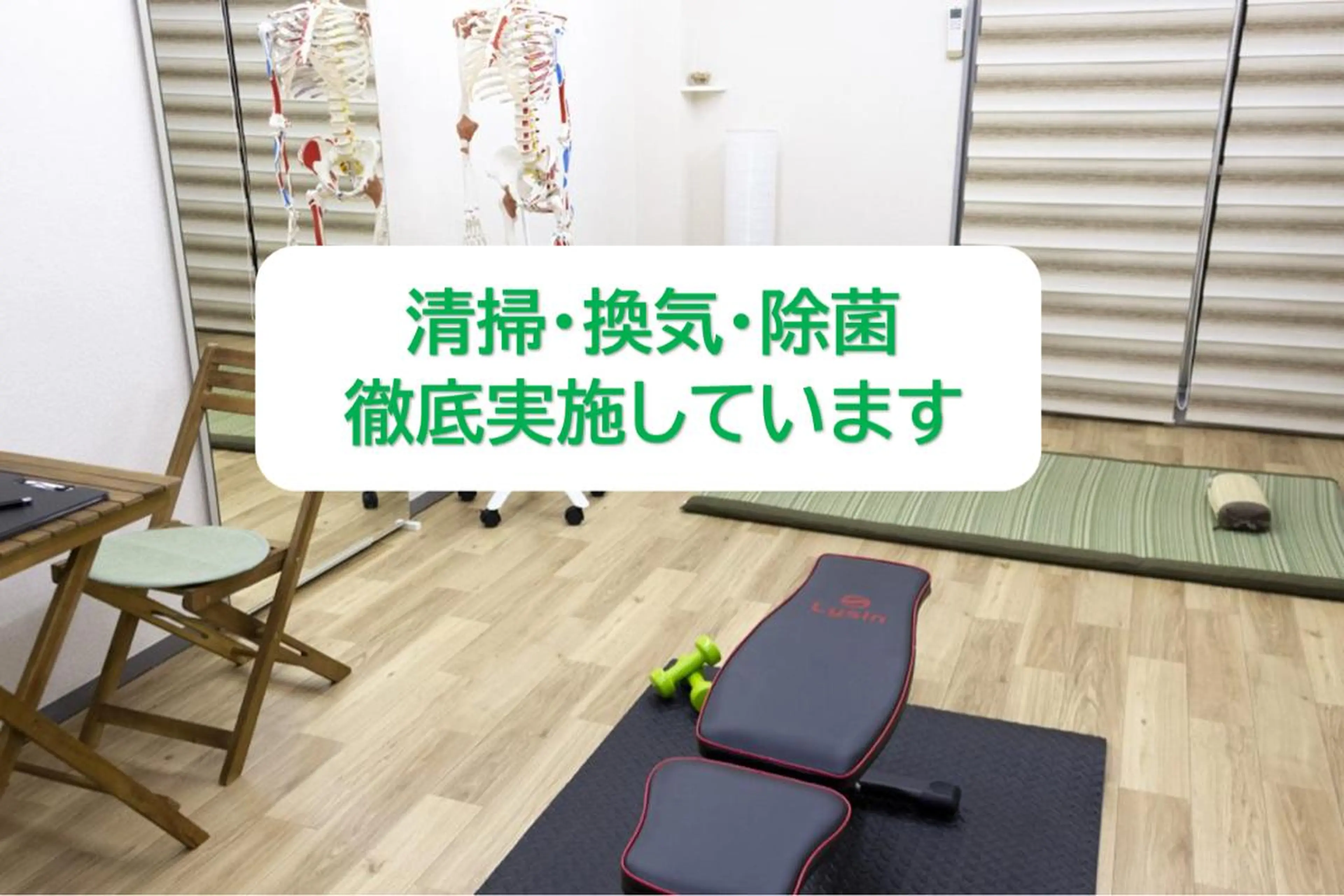 Salon RE-ACTIVE所属・小顔&タイ古式 RE-ACTIVEのエステ・リラクイメージ