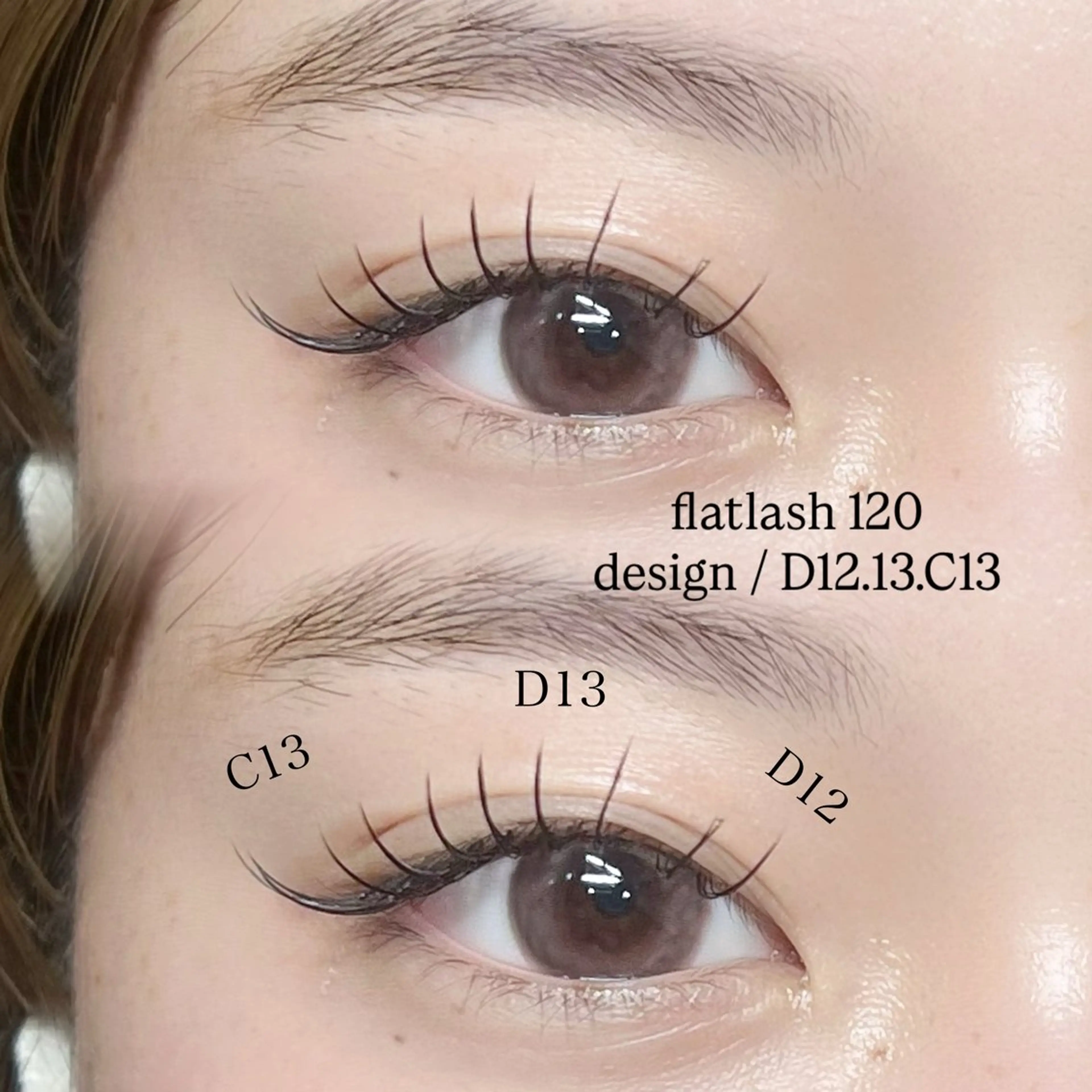 マツエク・マツパ マツエク ueki miraiのマツエク・マツパデザイン