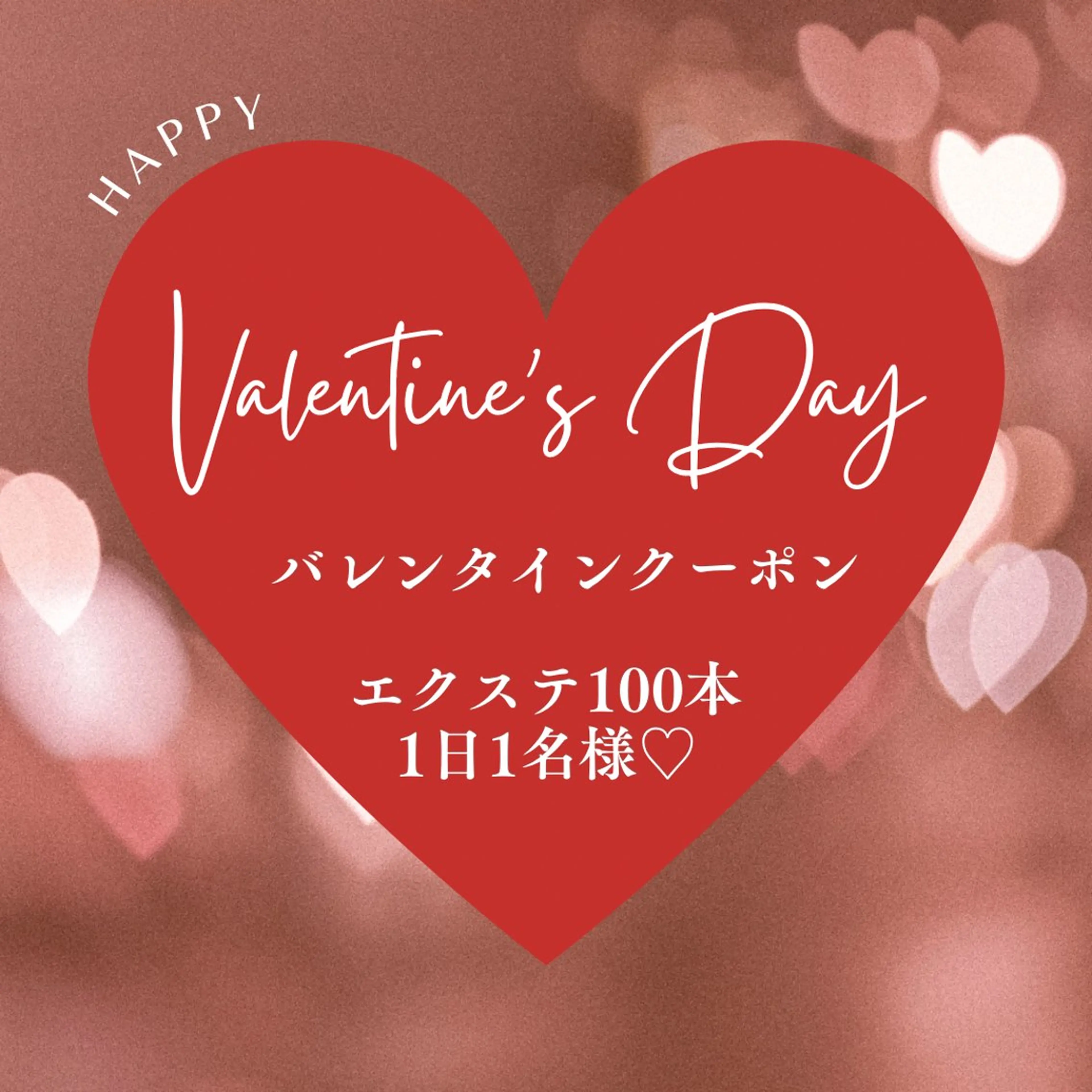 マツエク・マツパ Embellir/ "Aine"🕊の眉毛・アイブロウイメージ