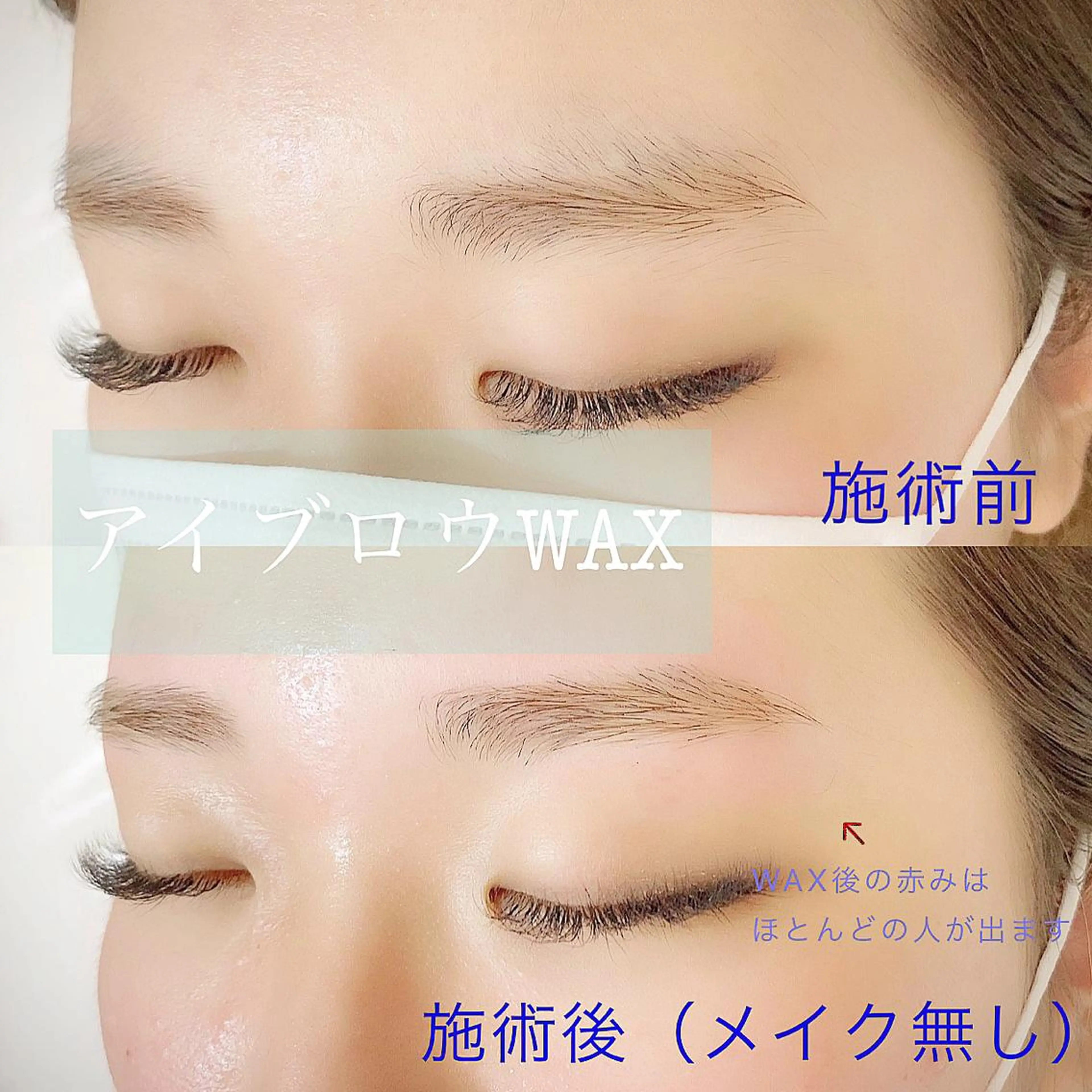 【ｉｒｏｋａ】 AYAKAのマツエク・マツパデザイン