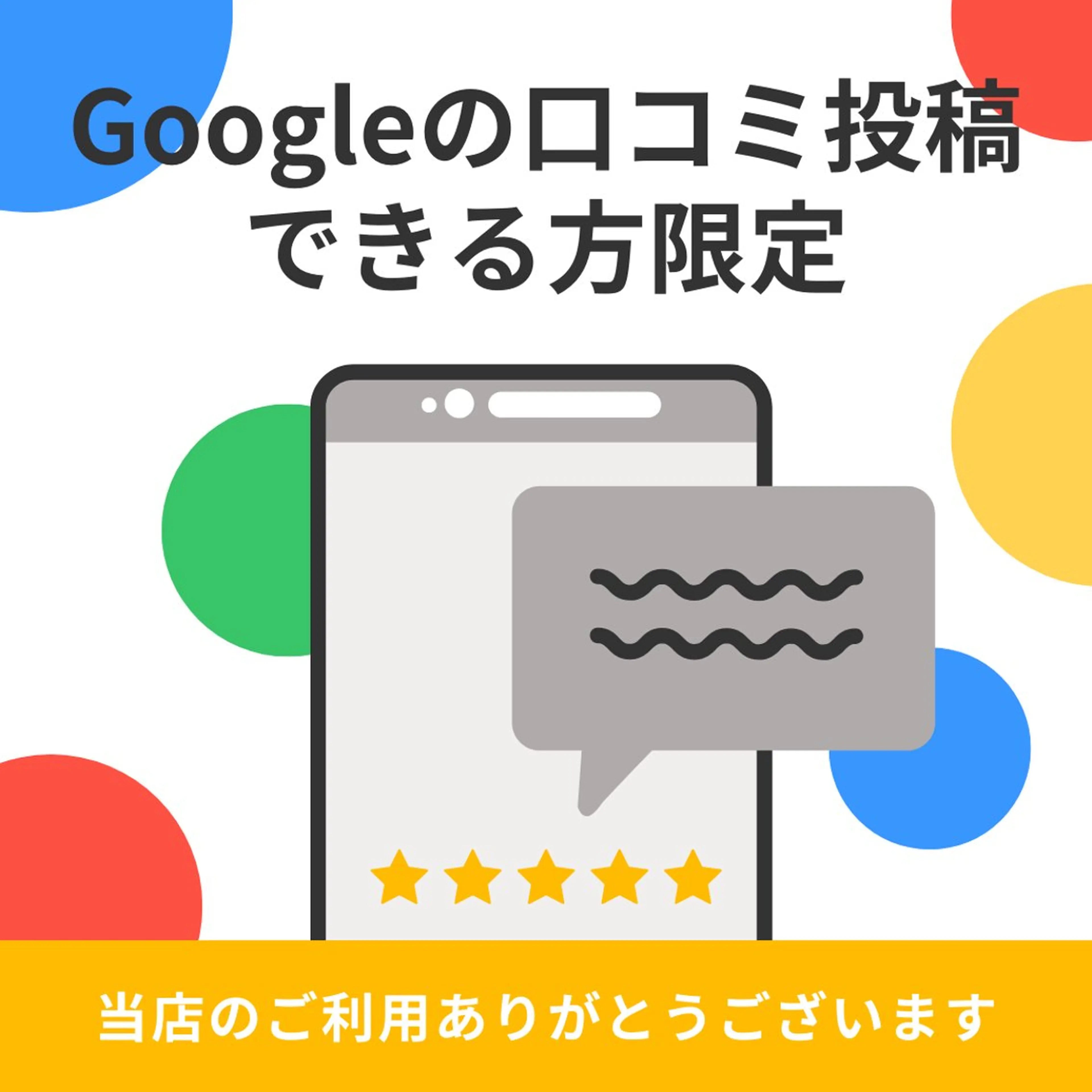 美鼻&小顔専門店 ラプリ　毛井のエステ・リラクイメージ