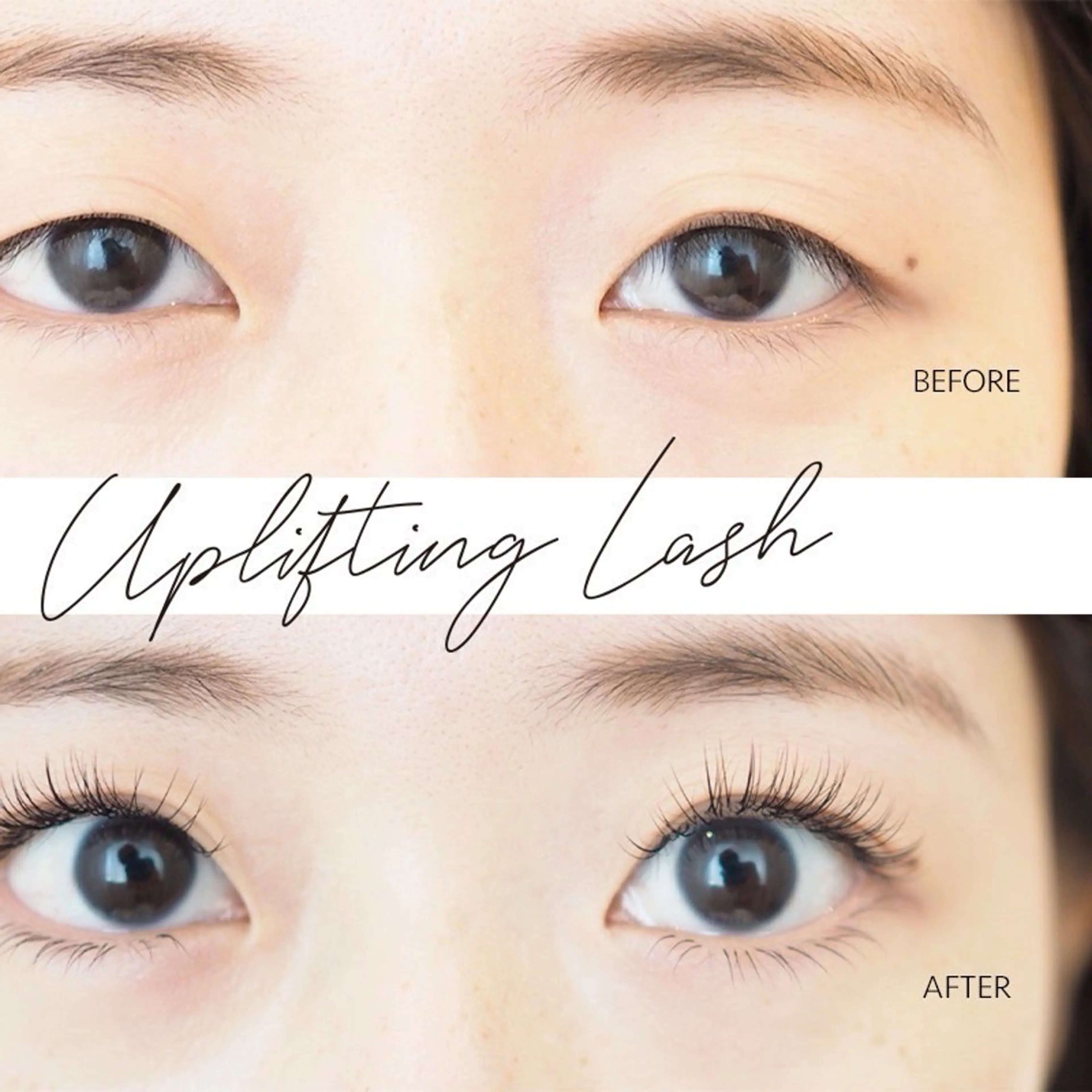 【9/30限定】アップリフティング＋まつげエクステ（薬液を使わずに根元からしっかり立ち上げながら装着する最新技術）の写真