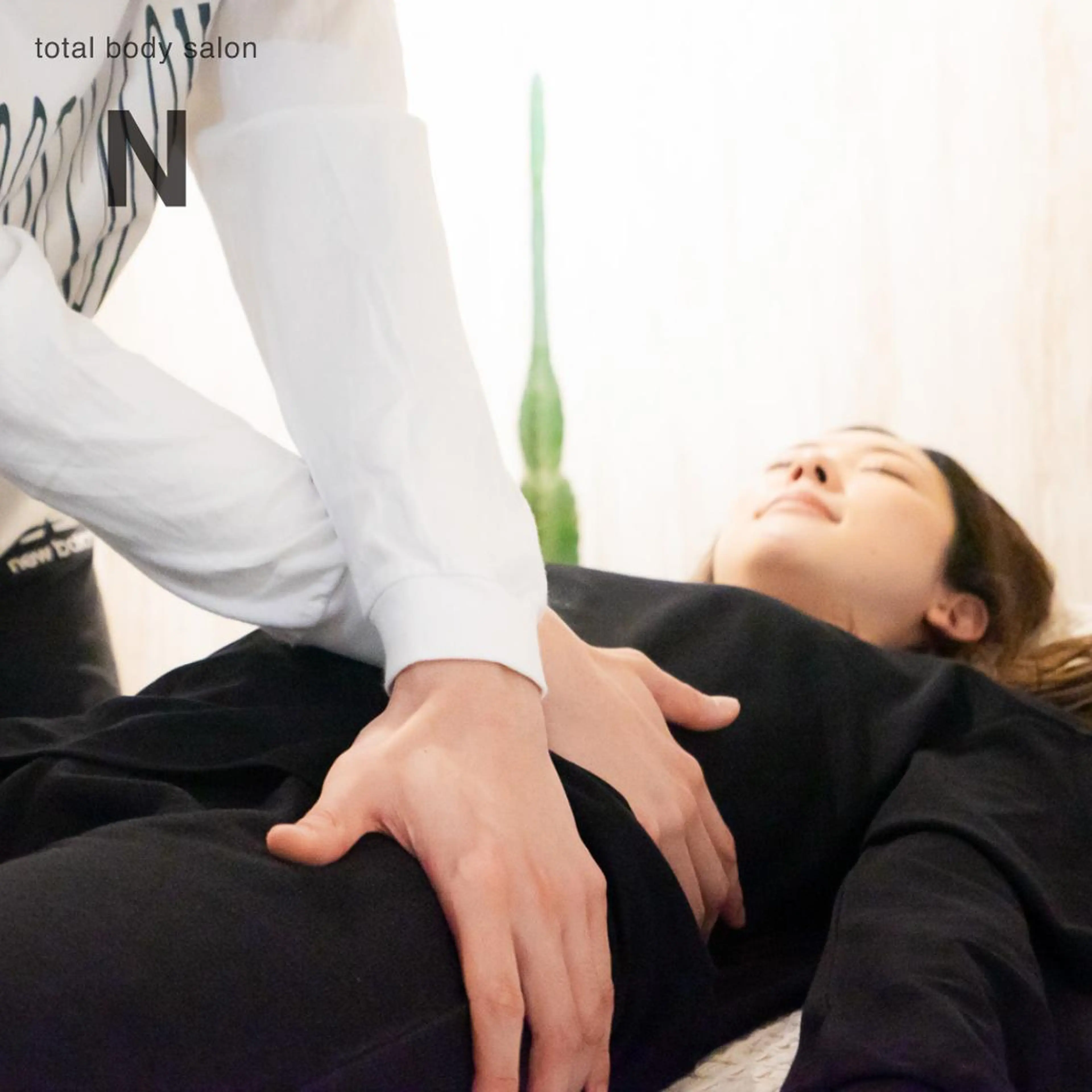 目黒/小顔/矯正 美容整体師テツロウのエステ・リラクイメージ