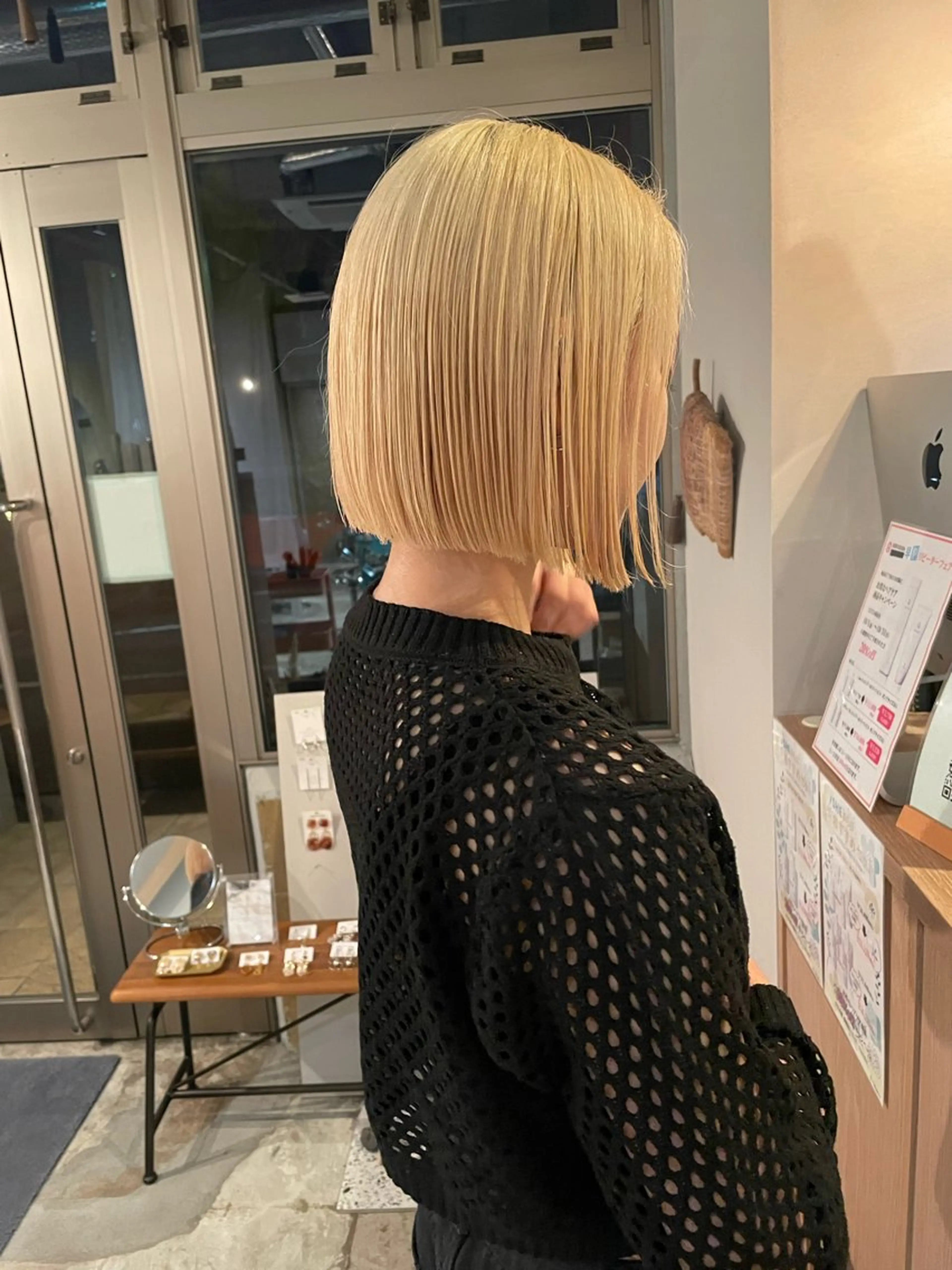 ミディアム ヘアカラー トリートメント お悩み改善カット 太田皓大のヘアスタイル